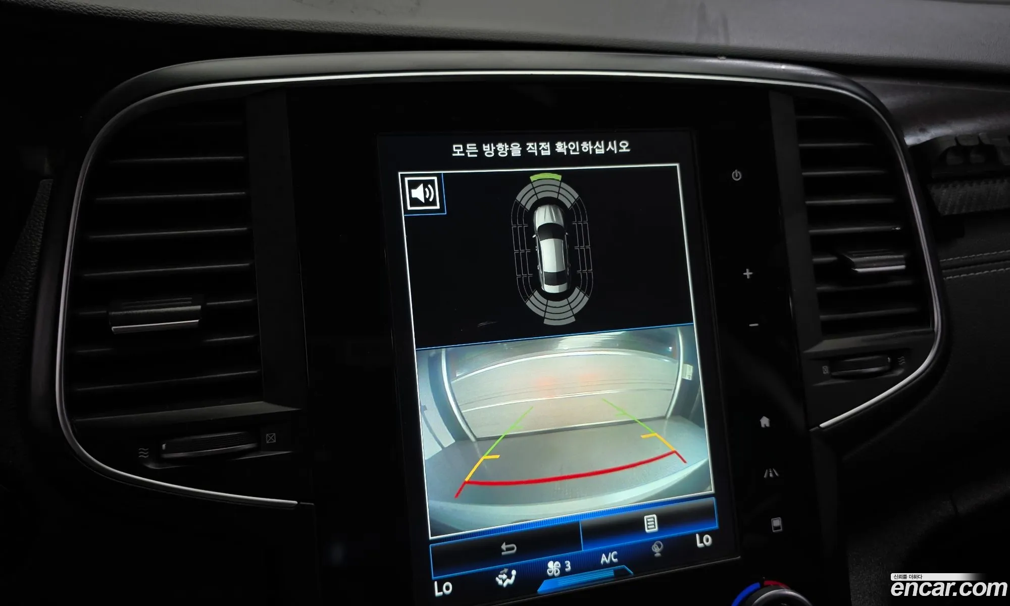 Renault Korea (Samsung) SM6 2019 — 18
