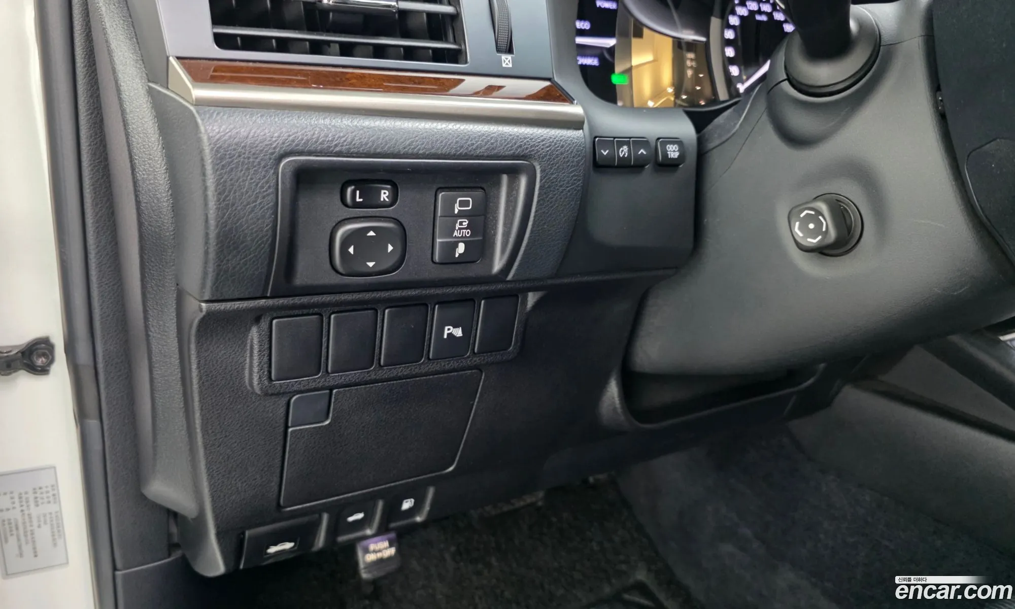 Lexus ES300h 2013 — 3
