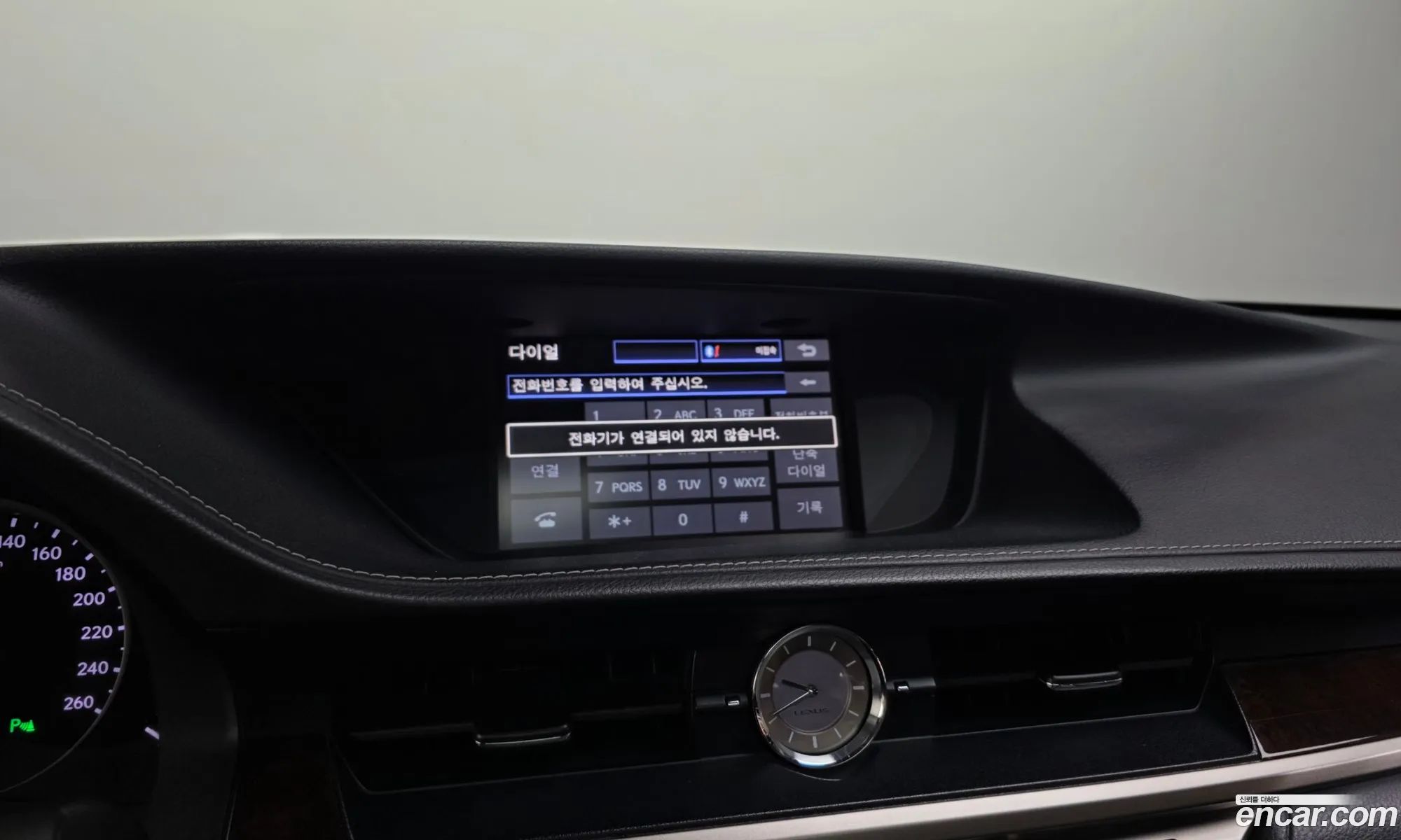 Lexus ES300h 2013 — 19