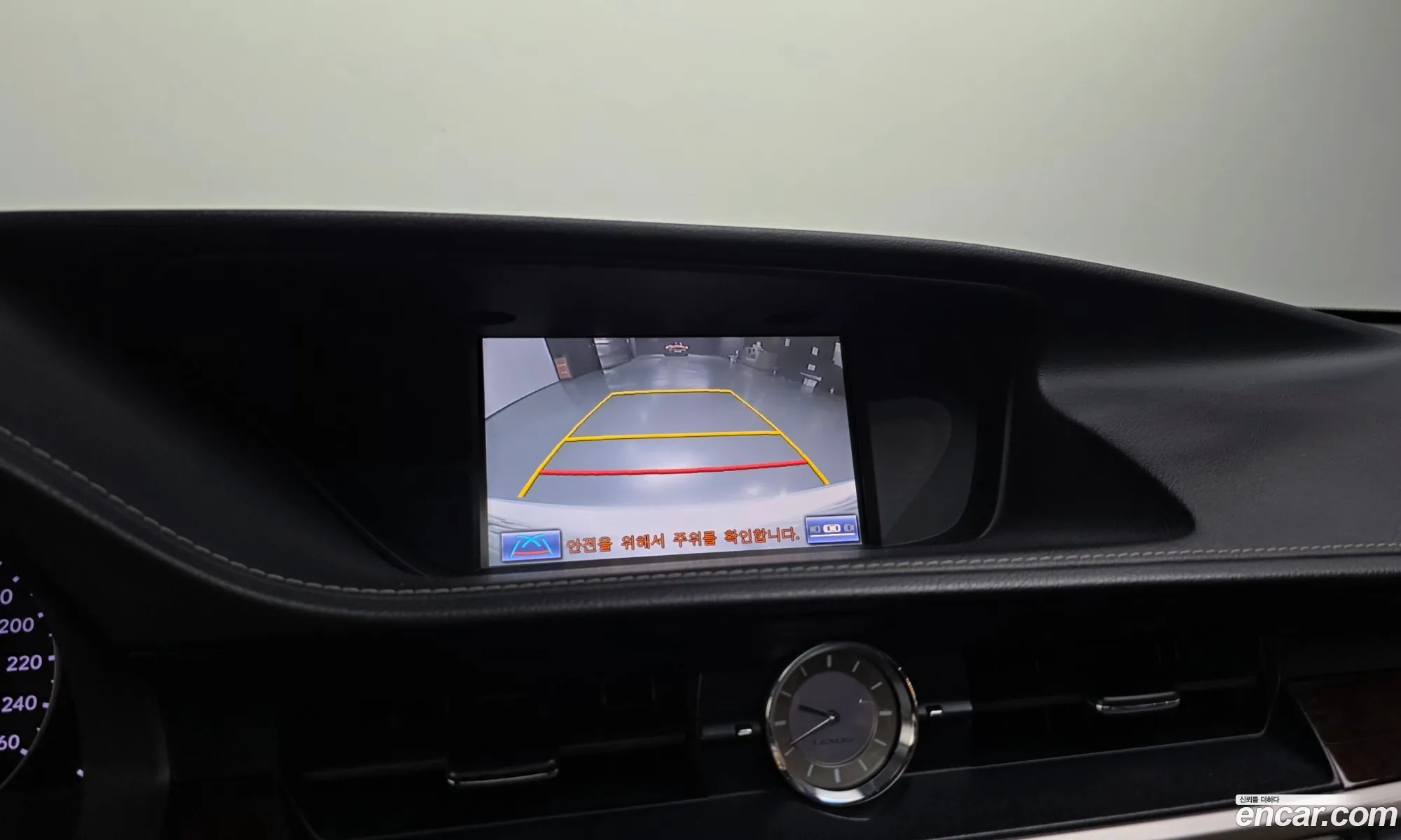 Lexus ES300h 2013 — 4