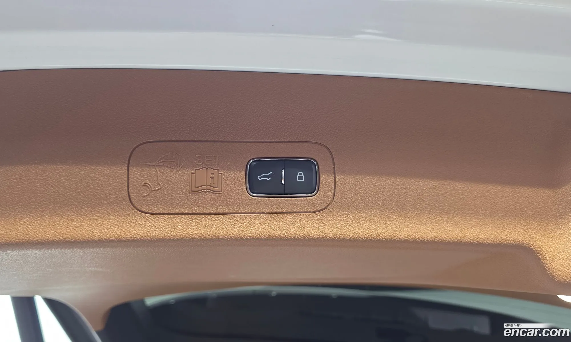 Lincoln Aviator 2023 5LM5J9XC9PGL07006 — 11