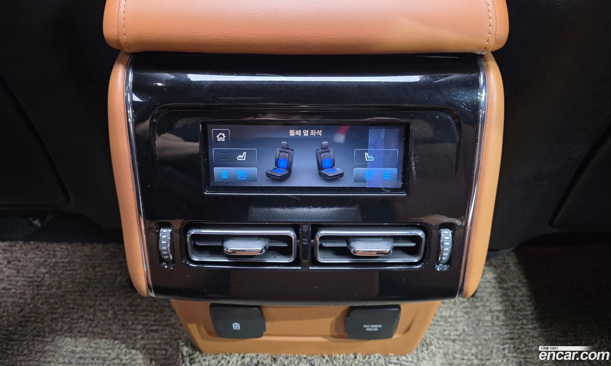 Lincoln Aviator 2023 5LM5J9XC9PGL07006 — 29