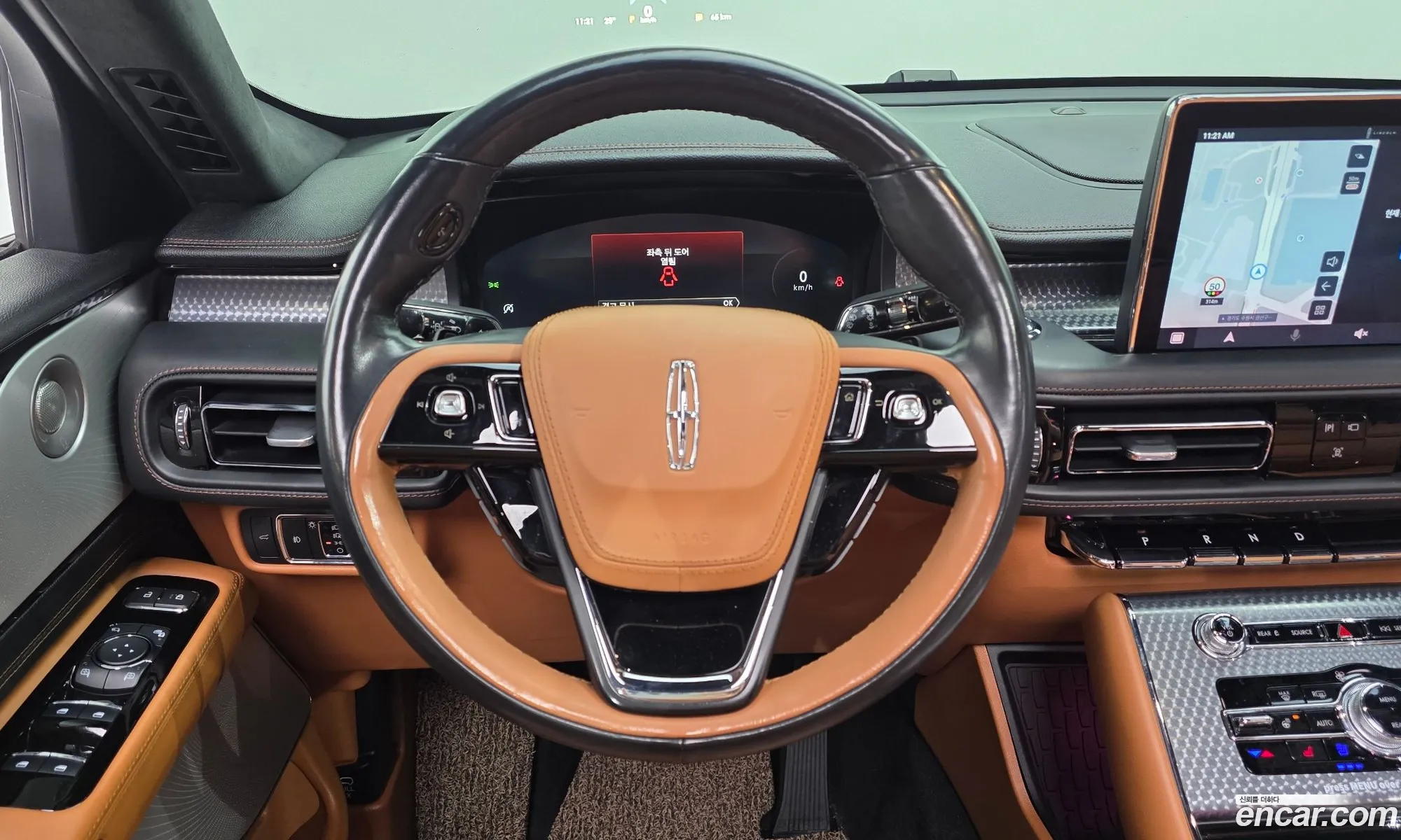 Lincoln Aviator 2023 5LM5J9XC9PGL07006 — 15