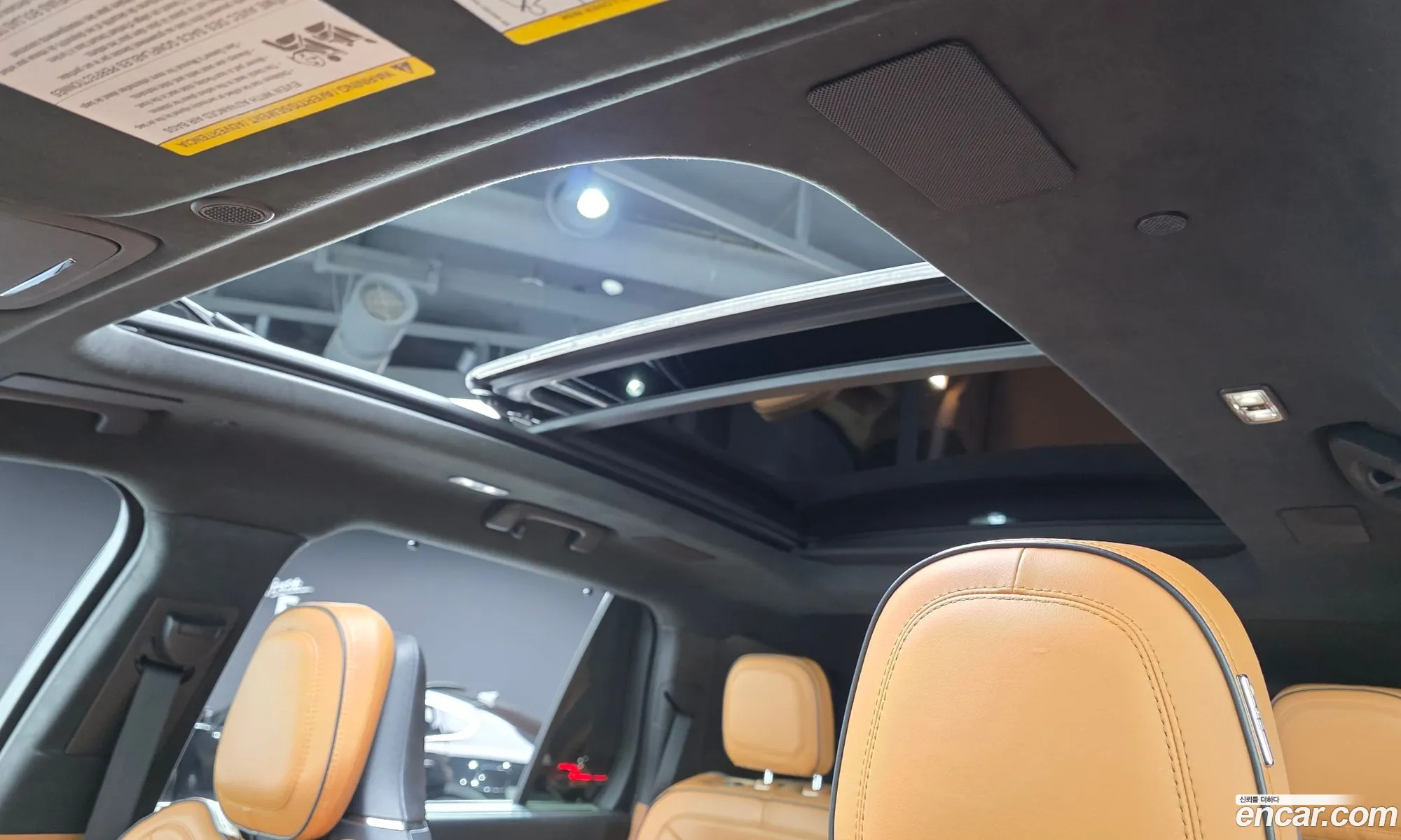 Lincoln Aviator 2023 5LM5J9XC9PGL07006 — 18