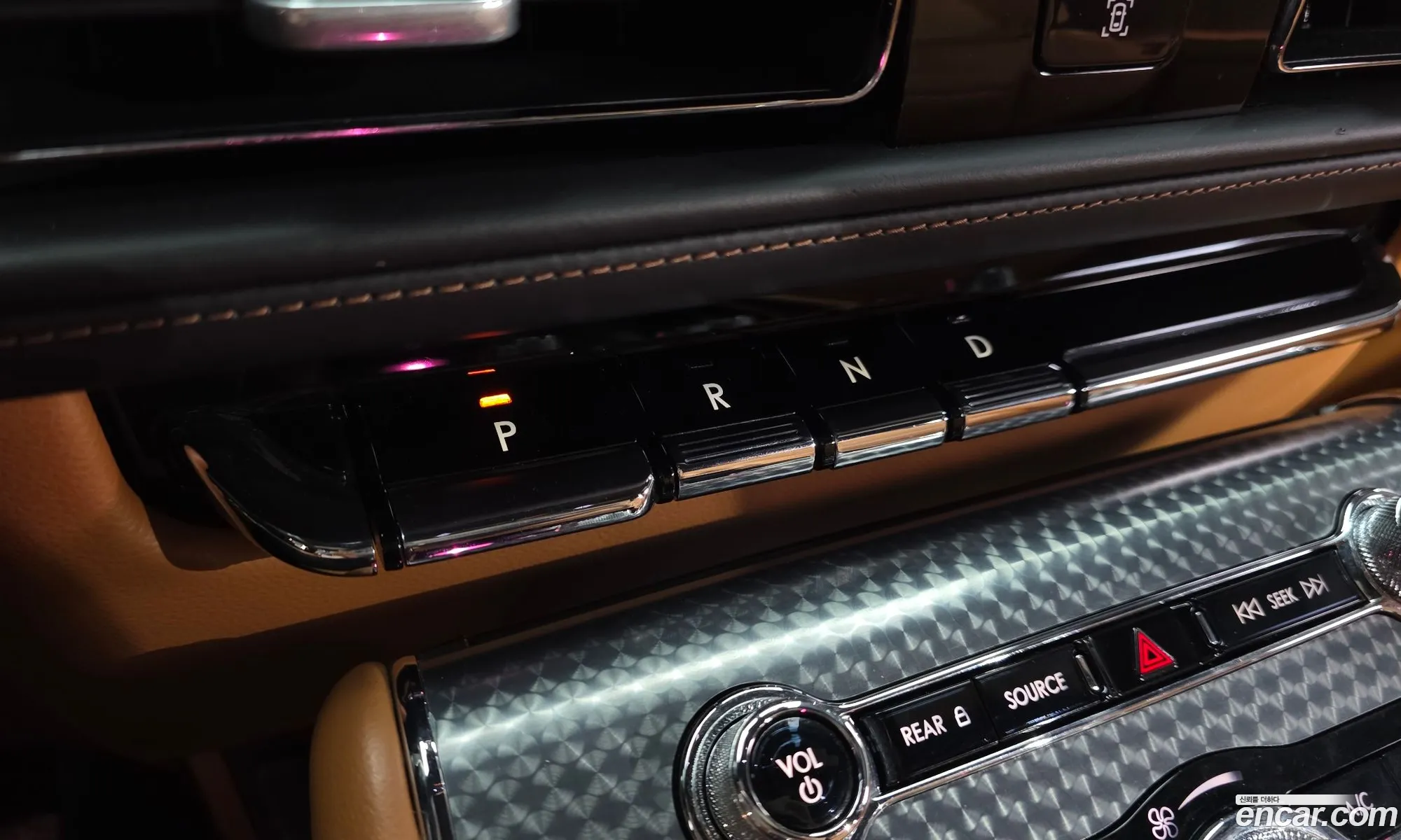 Lincoln Aviator 2023 5LM5J9XC9PGL07006 — 20