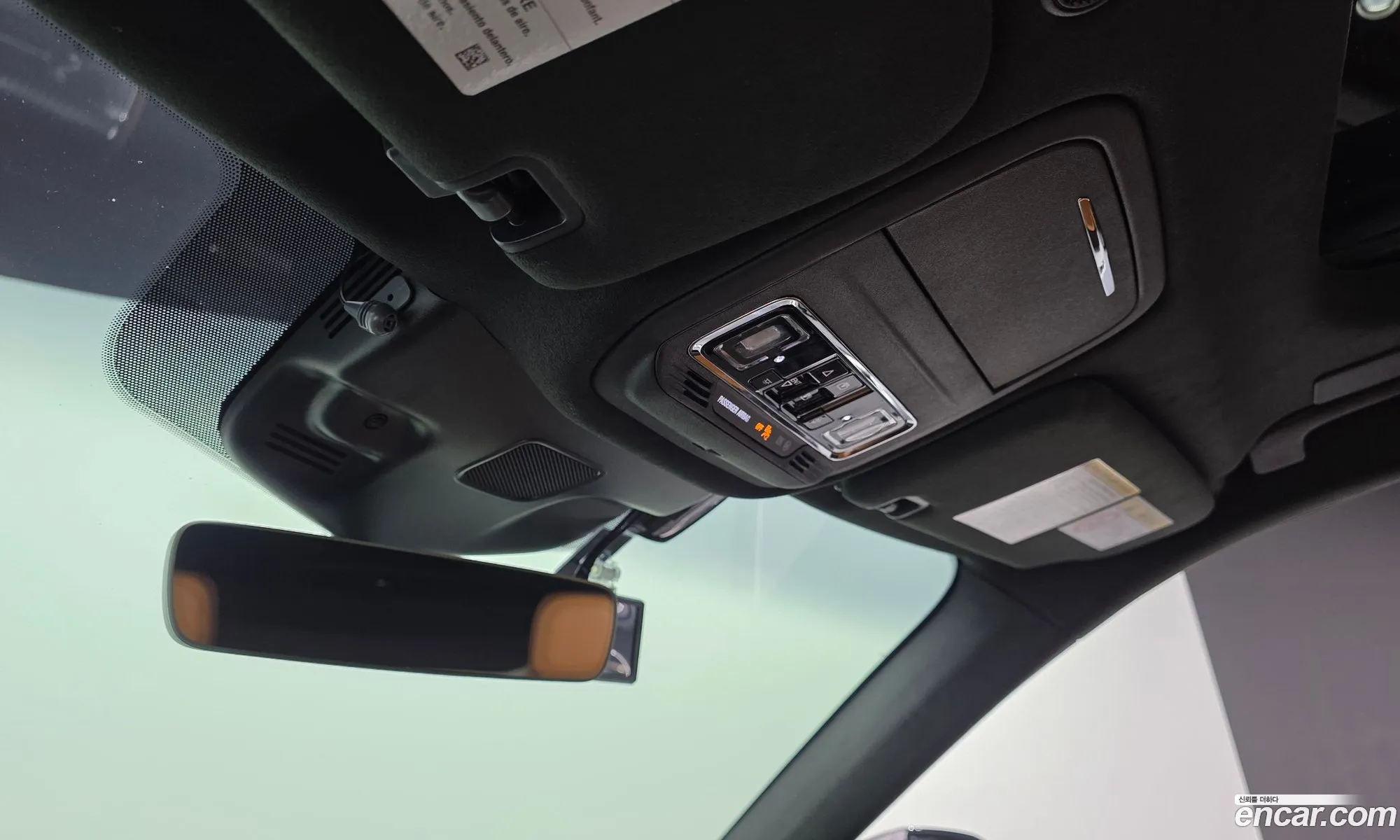 Lincoln Aviator 2023 5LM5J9XC9PGL07006 — 27