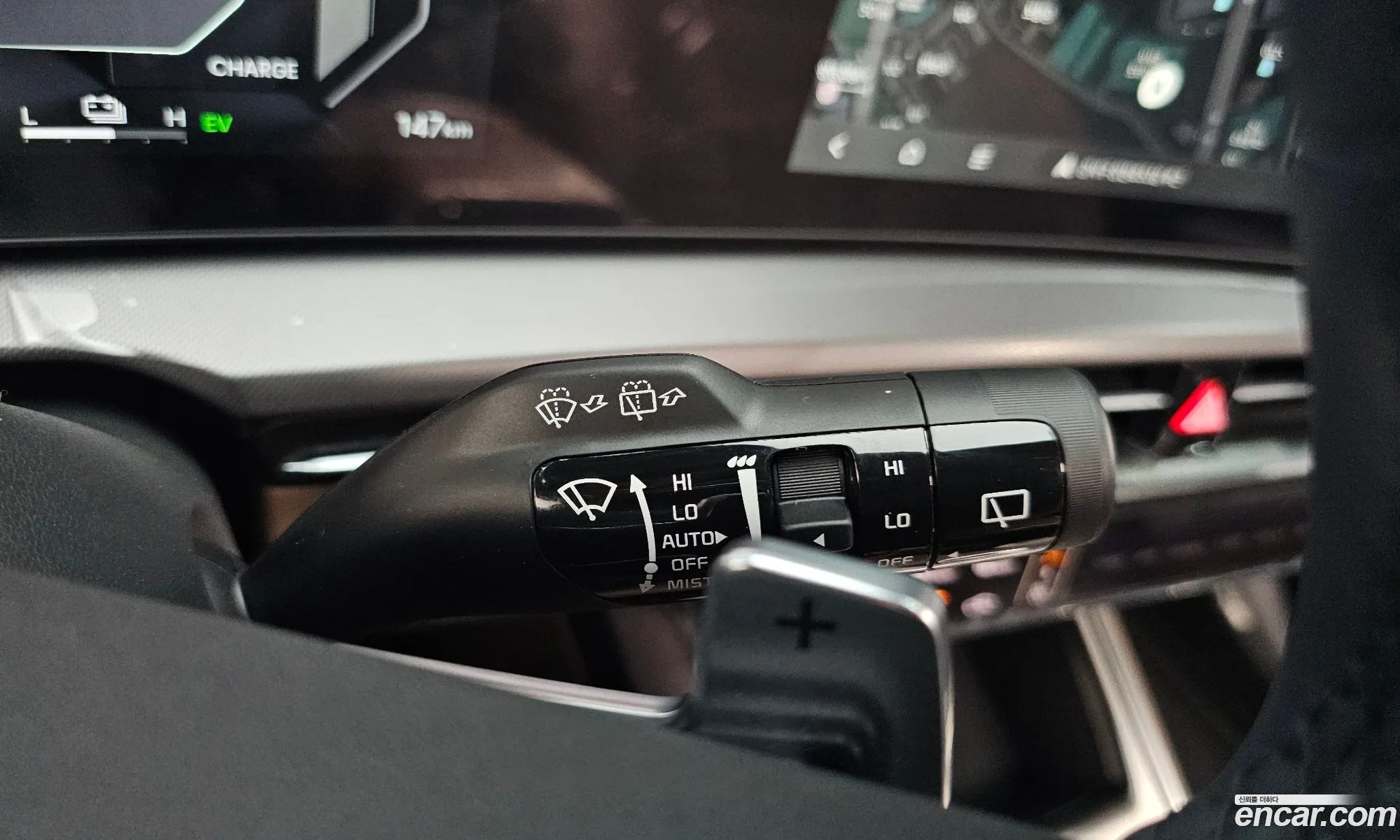 Kia Niro 2026 — 11