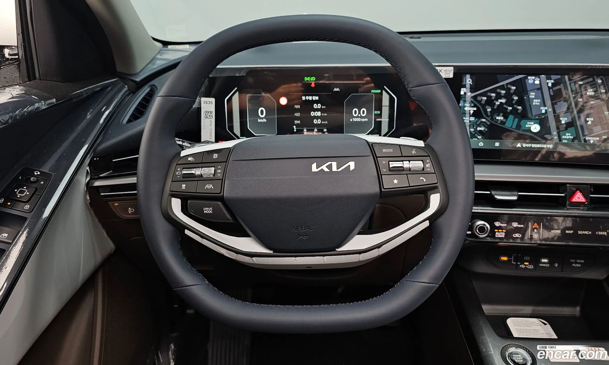 Kia Niro 2026 — 9
