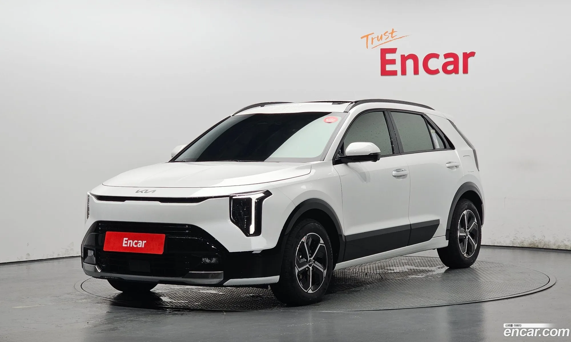 Kia Niro 2026 — 29