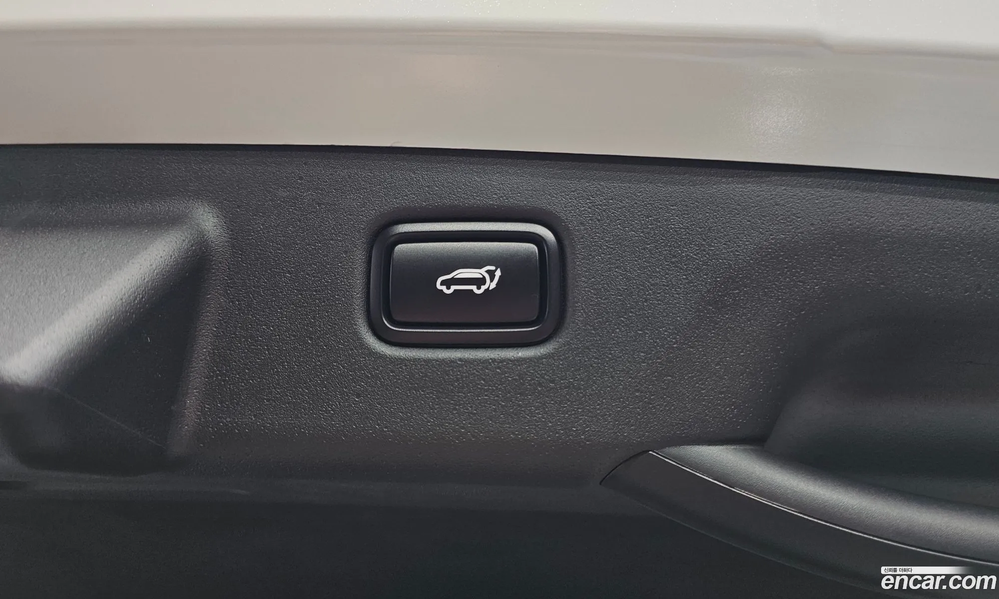 Kia Niro 2026 — 12
