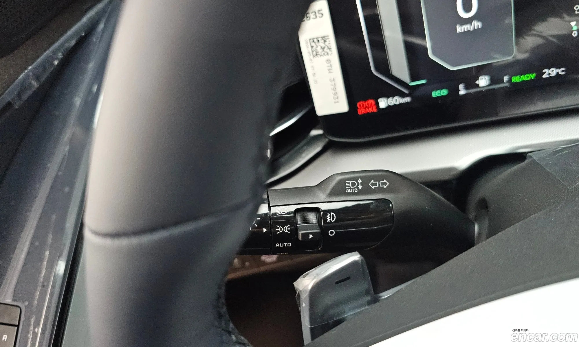 Kia Niro 2026 — 7