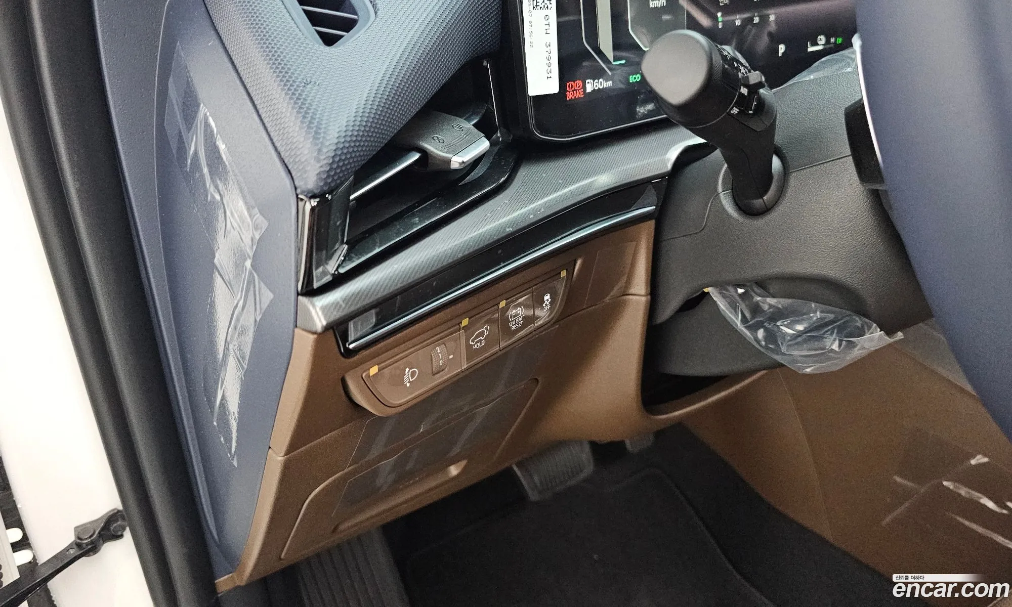 Kia Niro 2026 — 20