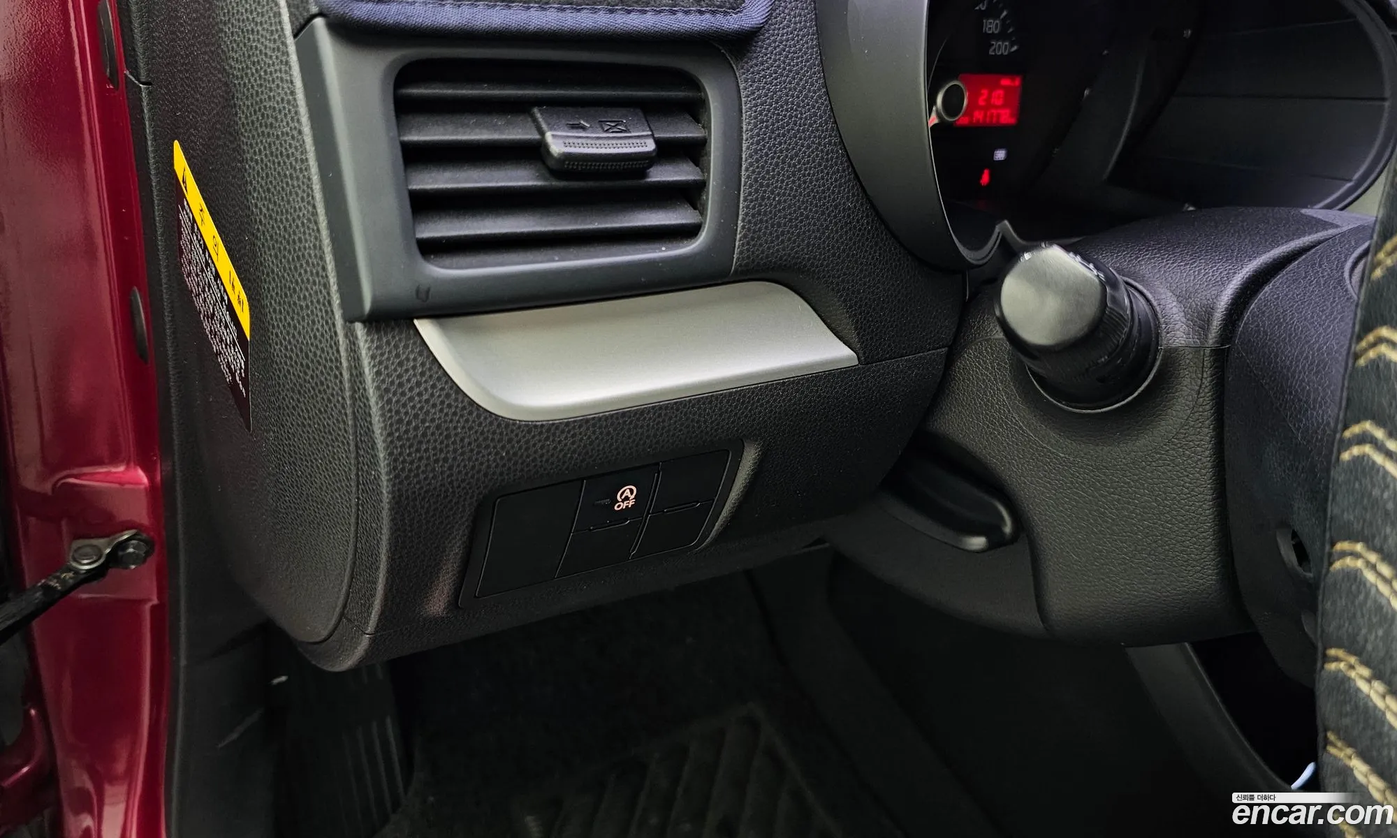 Kia Morning 2013 — 16