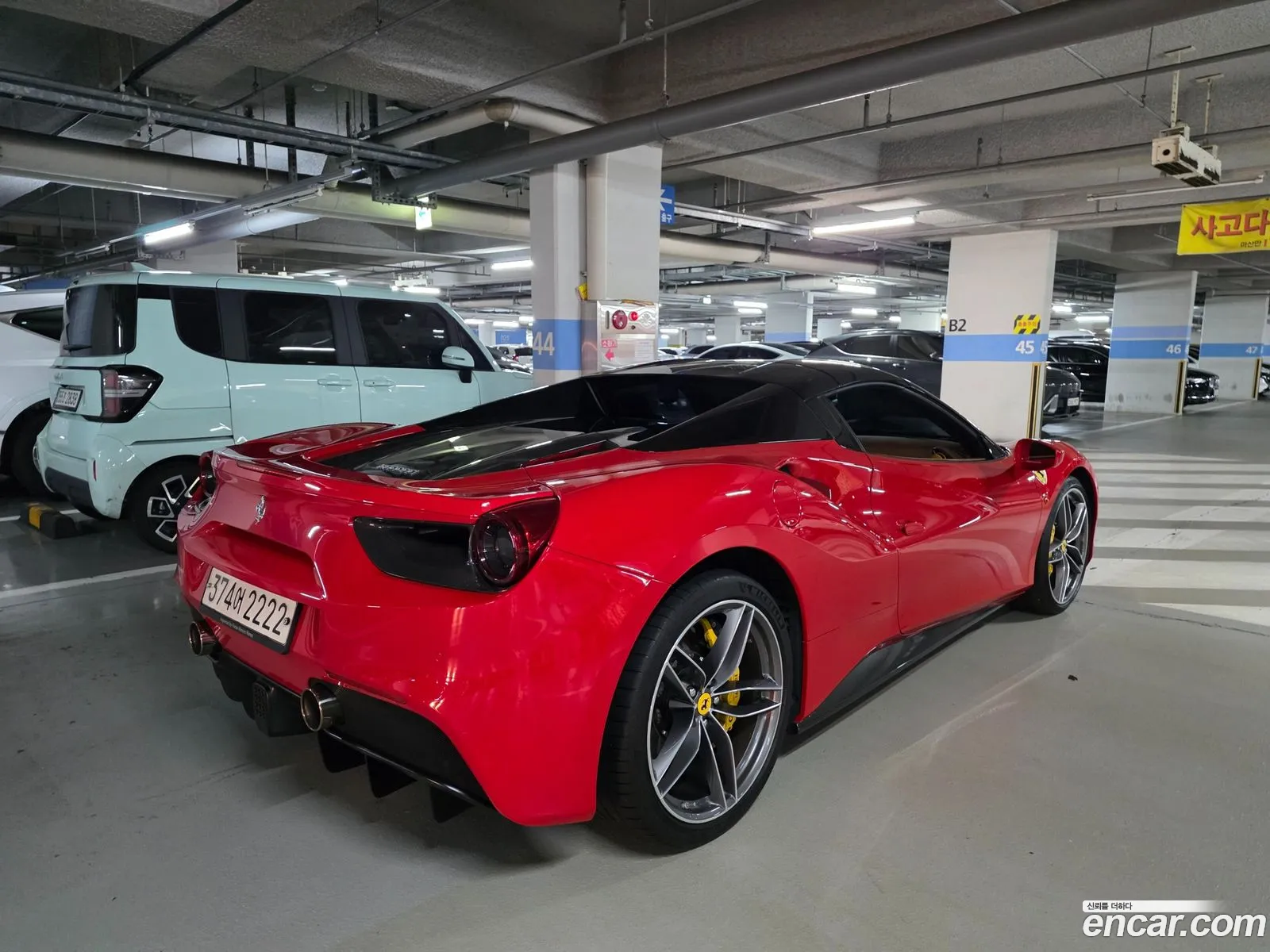 Ferrari 488 Spider