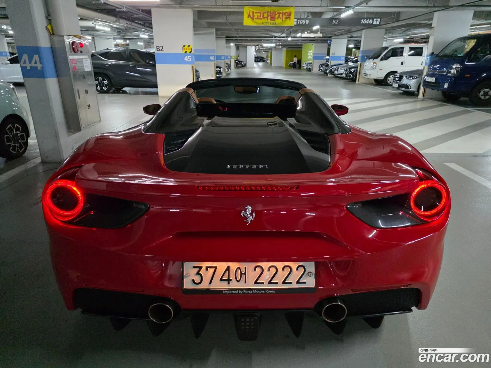 Ferrari 488 Spider