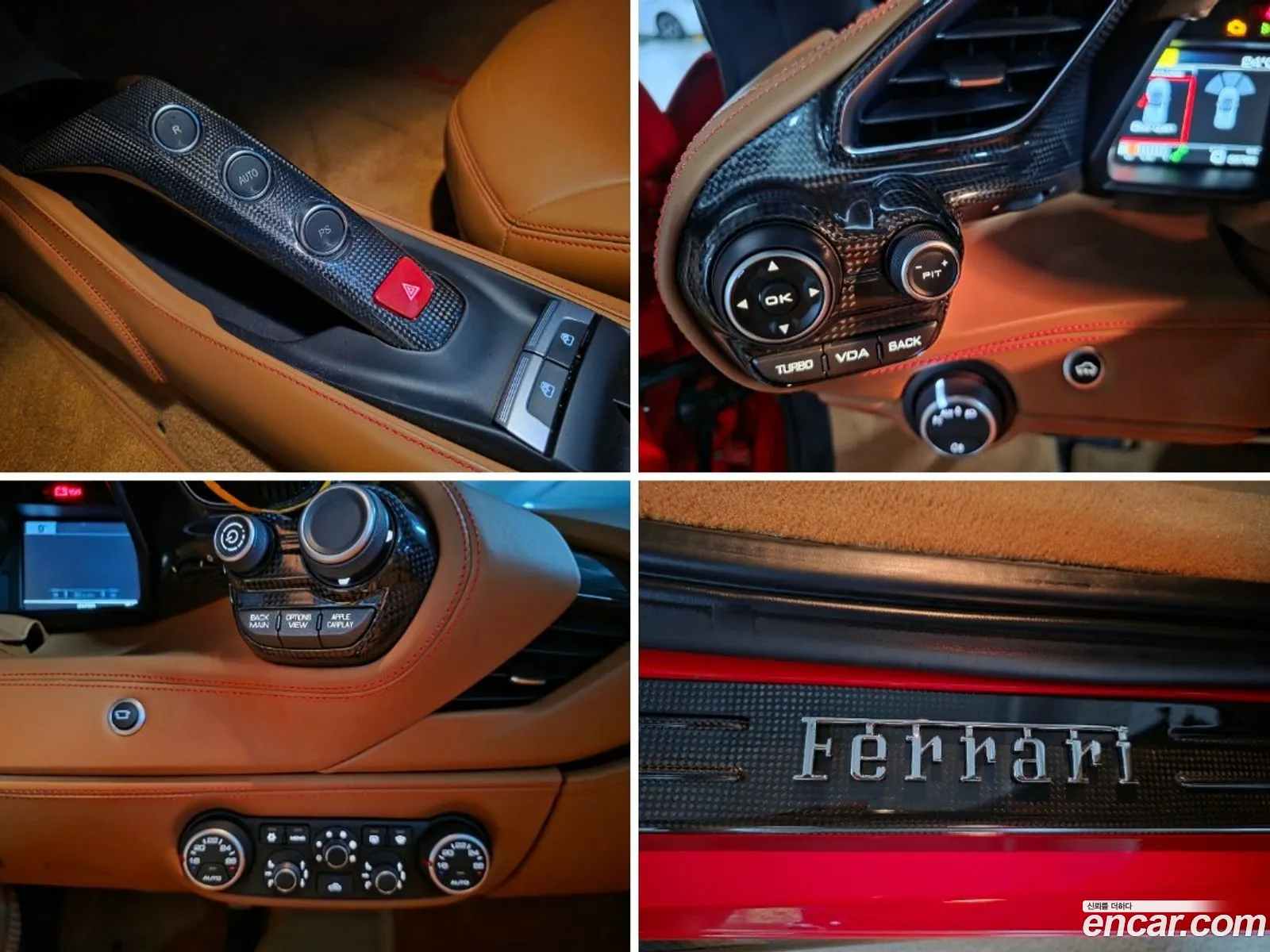 Ferrari 488 Spider 2018 — 9