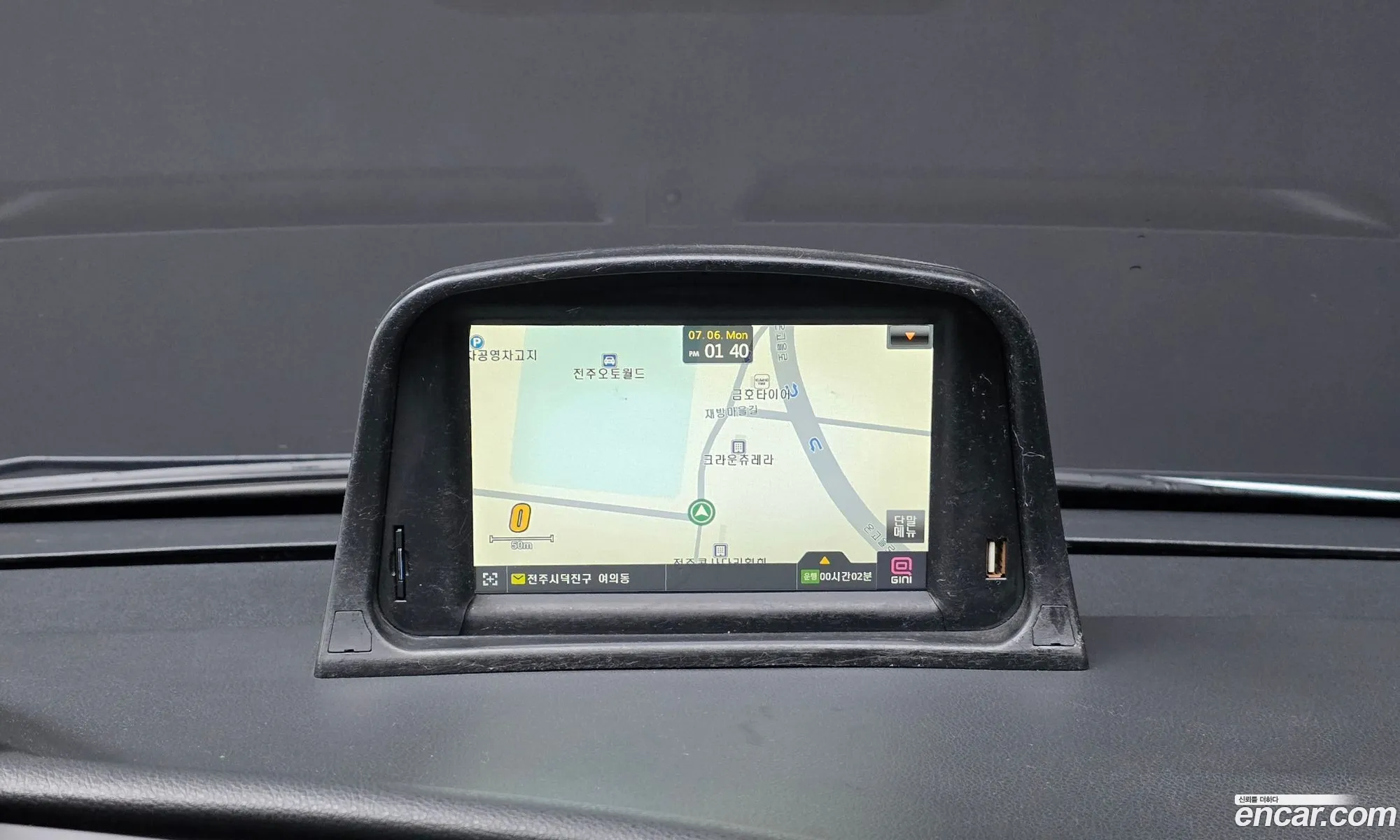 Peugeot 3008 2011 VF30U9HR8BS010680 — 8