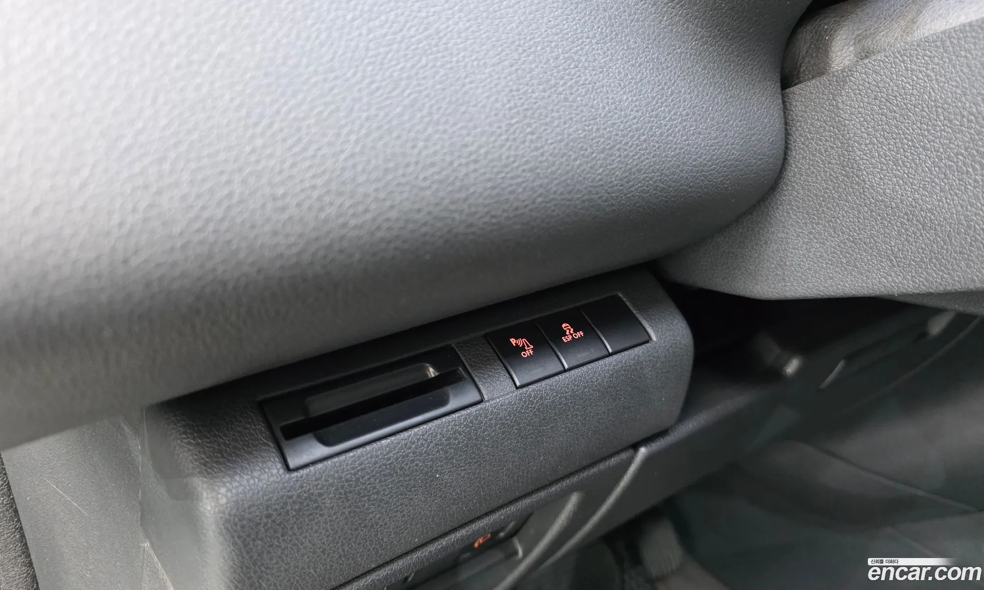 Peugeot 3008 2011 VF30U9HR8BS010680 — 17