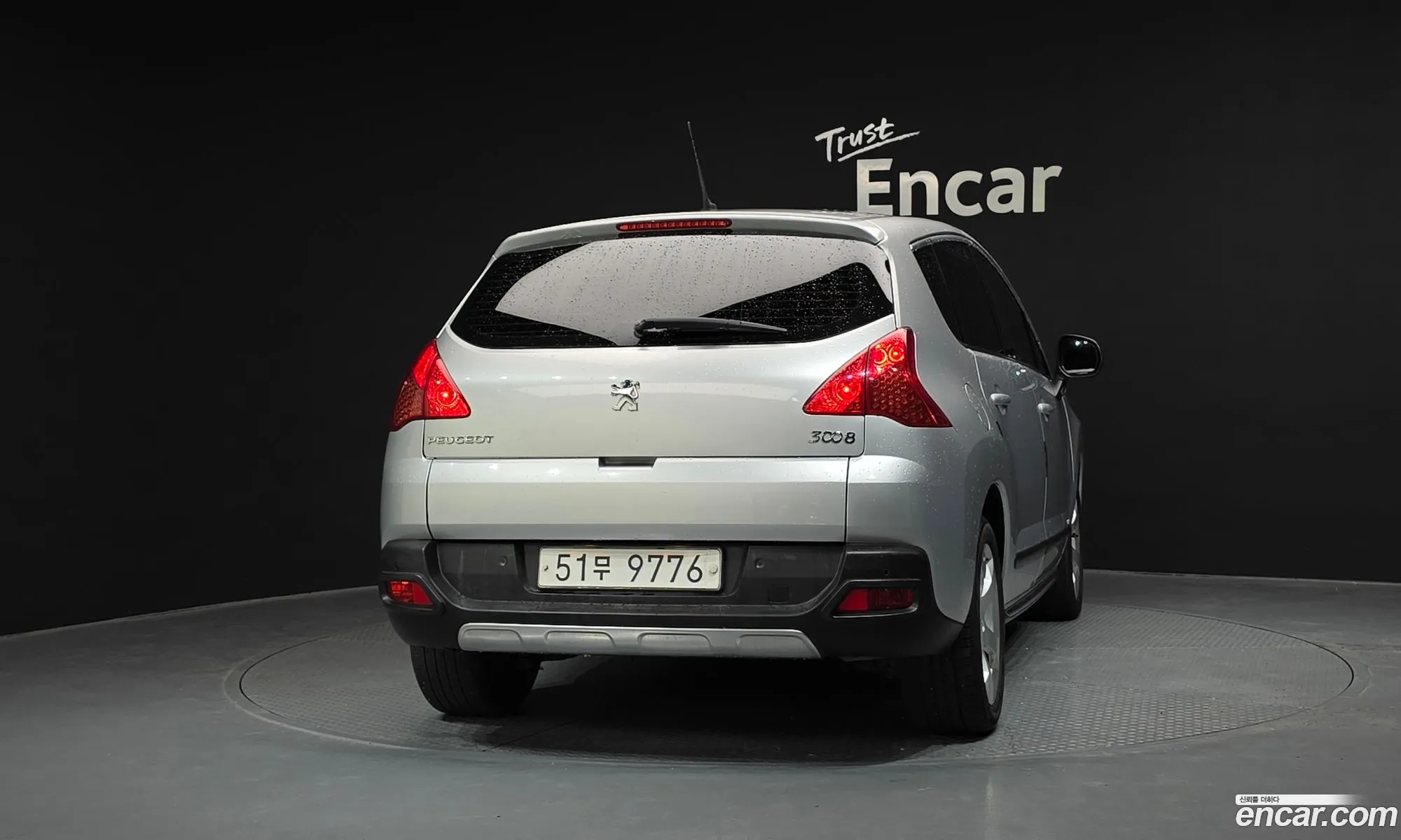 Peugeot 3008 2011 VF30U9HR8BS010680 — 11