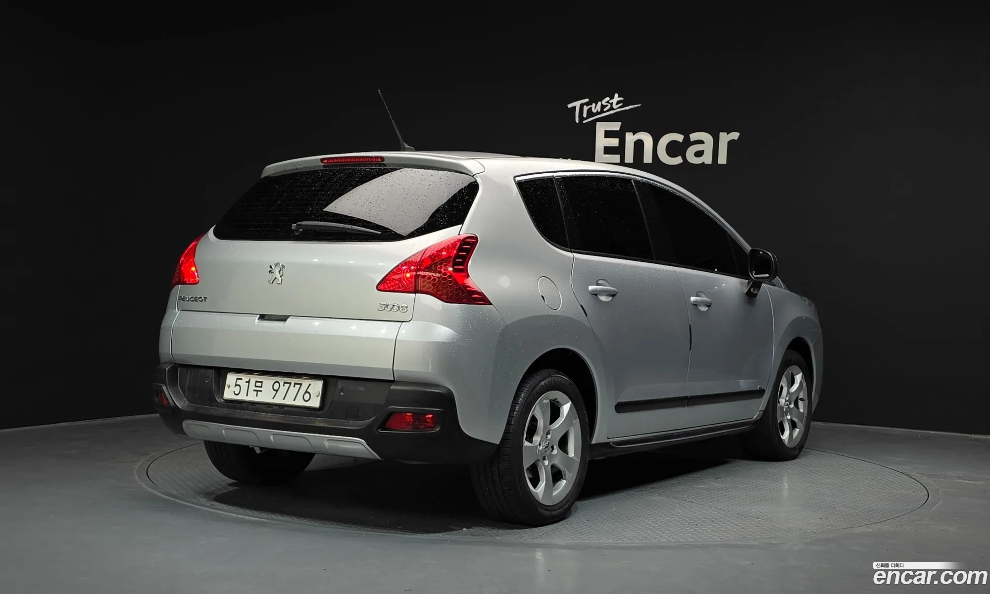 Peugeot 3008 2011 VF30U9HR8BS010680 — 9