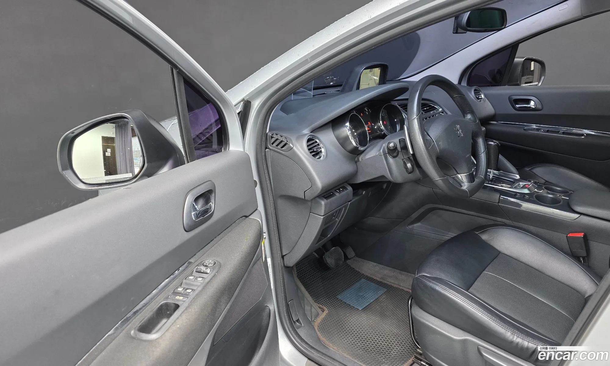 Peugeot 3008 2011 VF30U9HR8BS010680 — 15