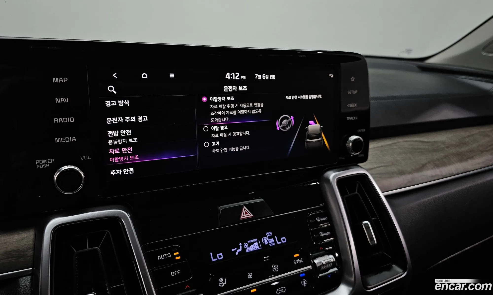 Kia Sorento 2022 — 29