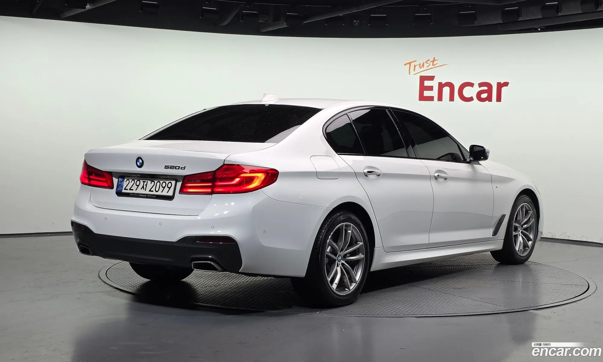 BMW 5 Series 2017 WBAJC3109HWB59944 — 11
