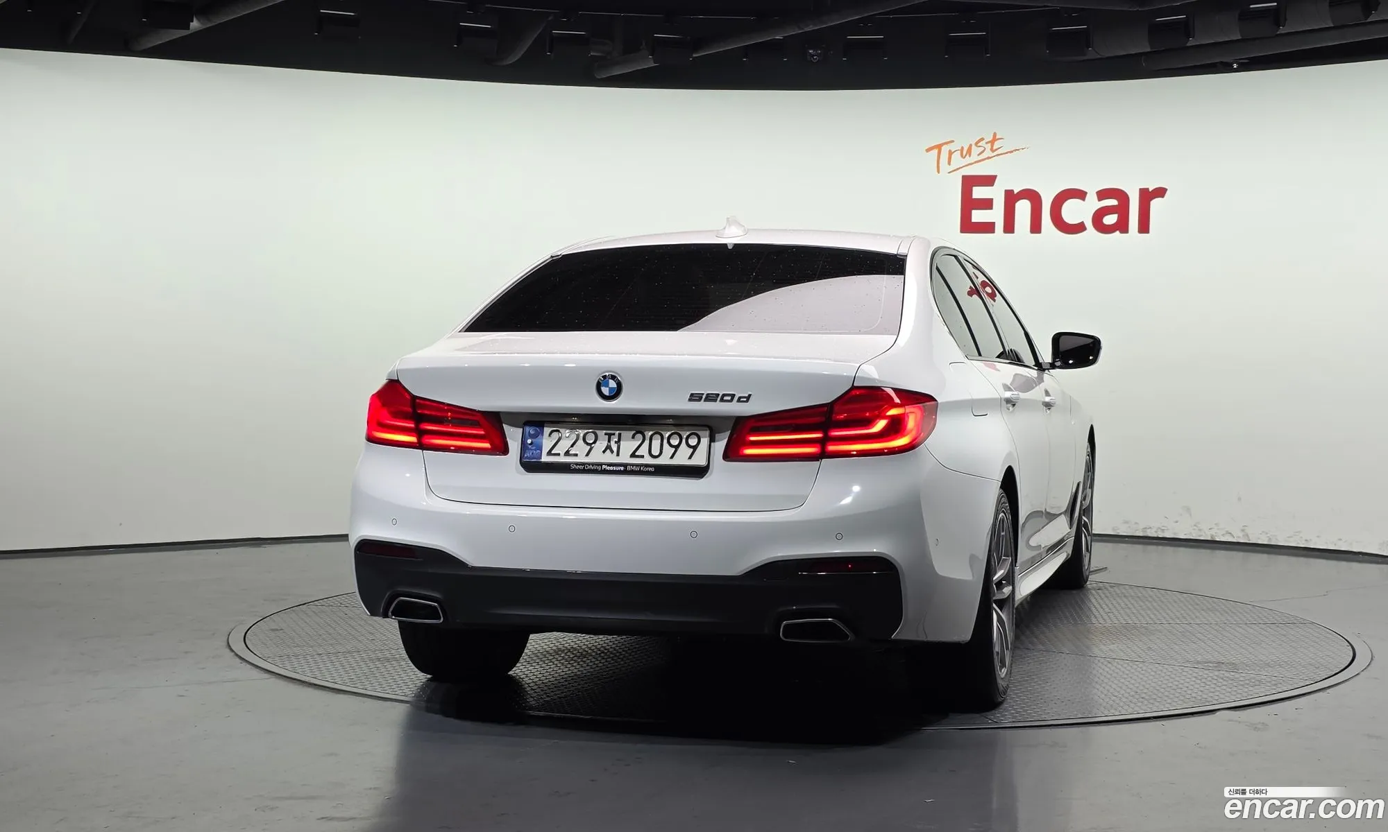 BMW 5 Series 2017 WBAJC3109HWB59944 — 13