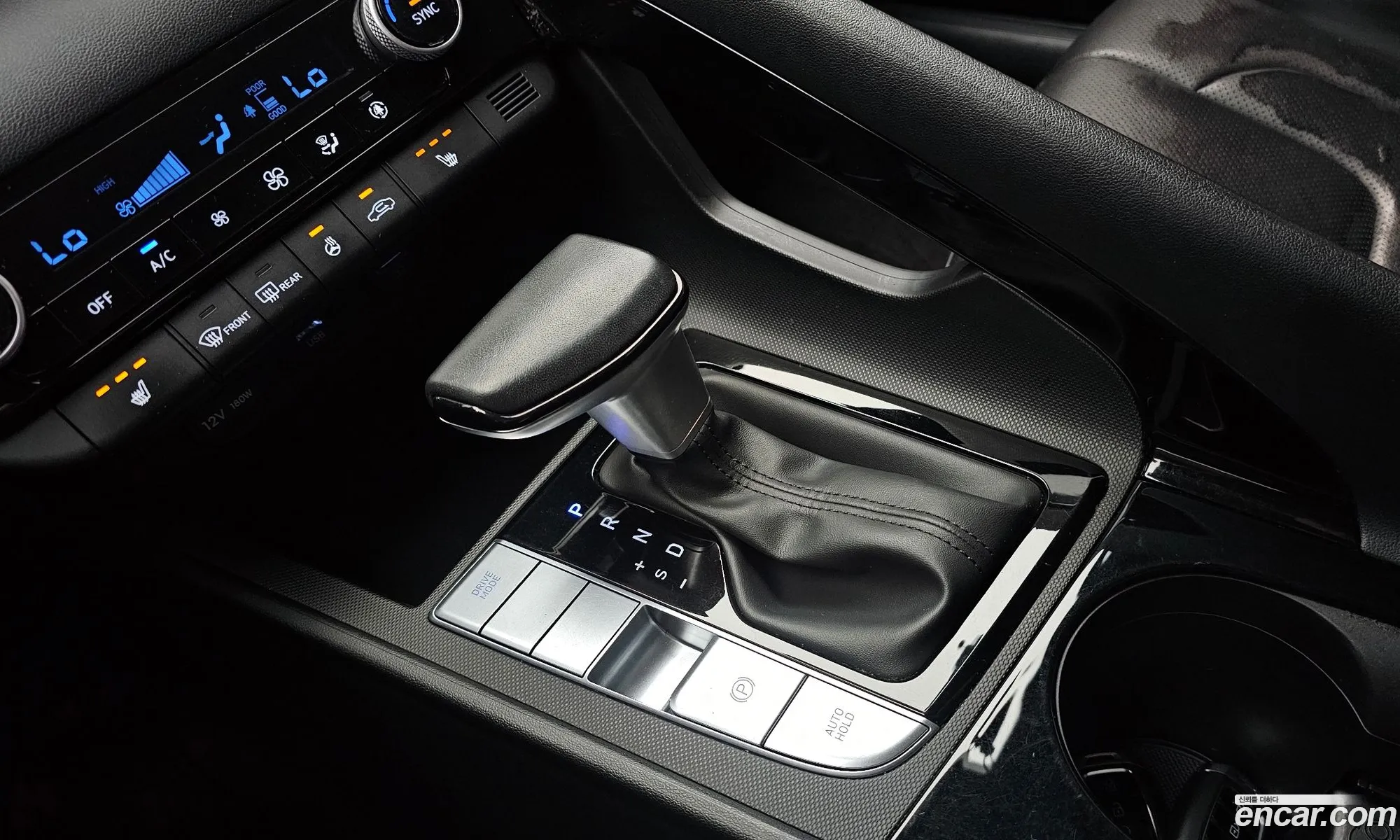 Hyundai Elantra Hybrid 2023 — 24