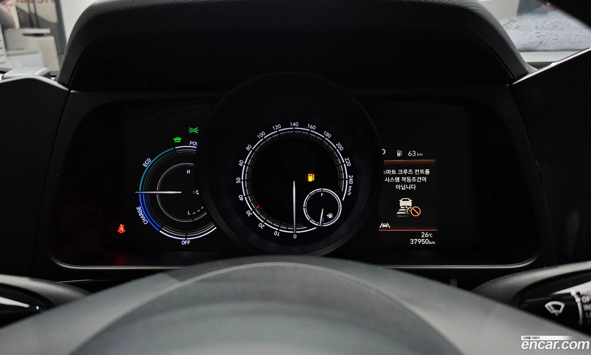 Hyundai Elantra Hybrid 2023 — 4