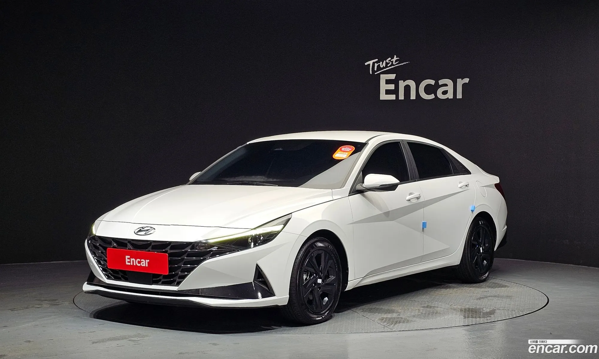 Hyundai Elantra Hybrid 2023 — 3