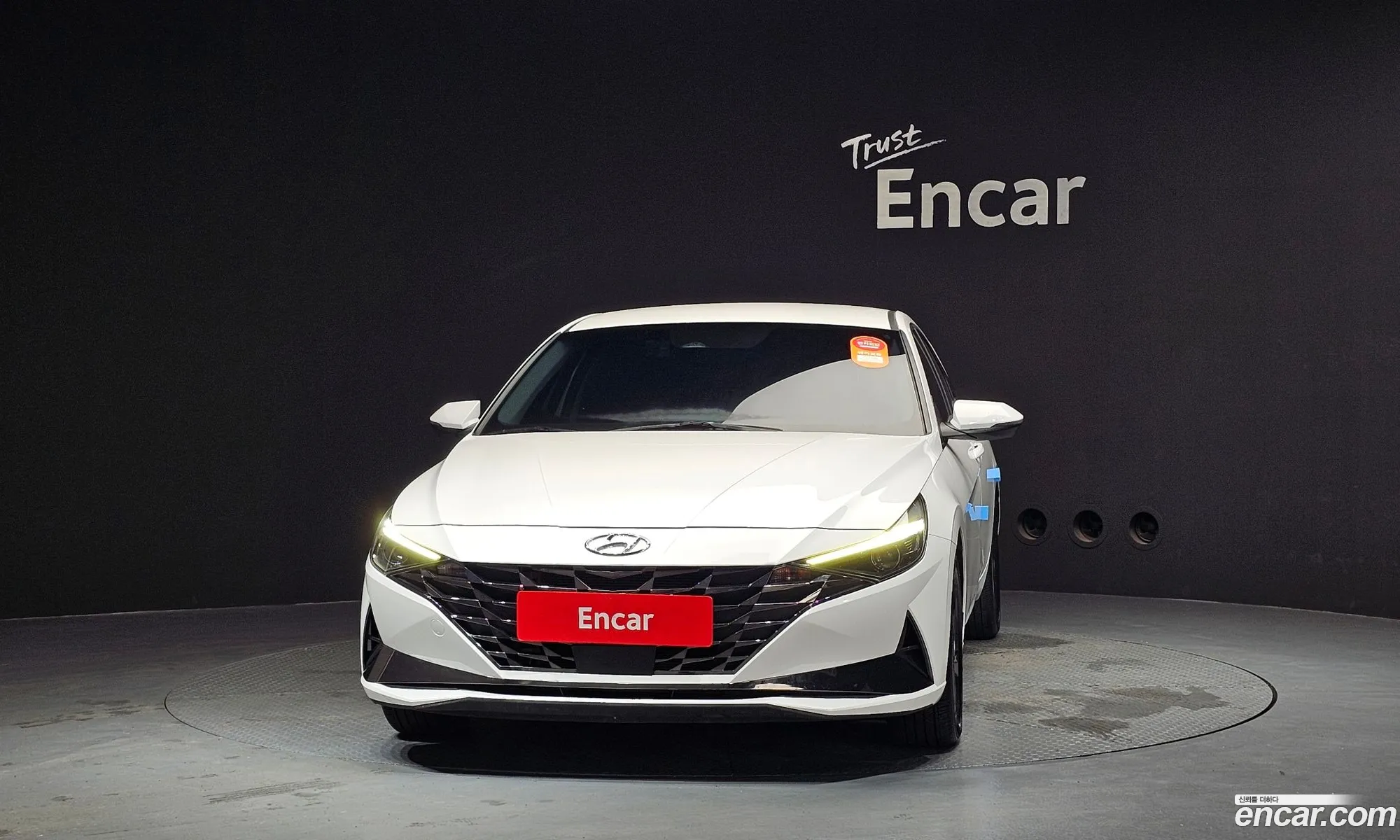 Hyundai Elantra Hybrid 2023 — 29
