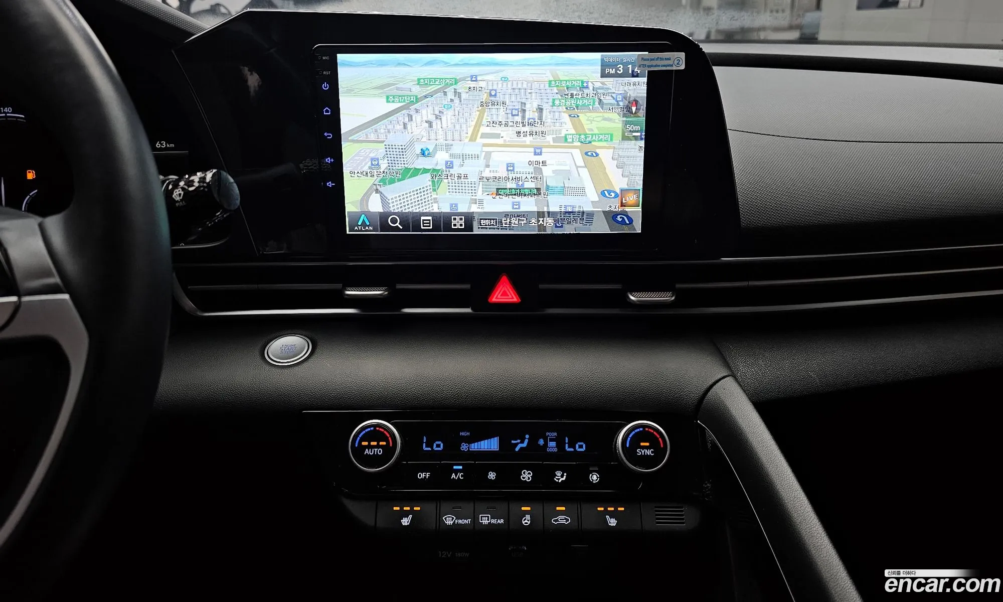 Hyundai Elantra Hybrid 2023 — 26