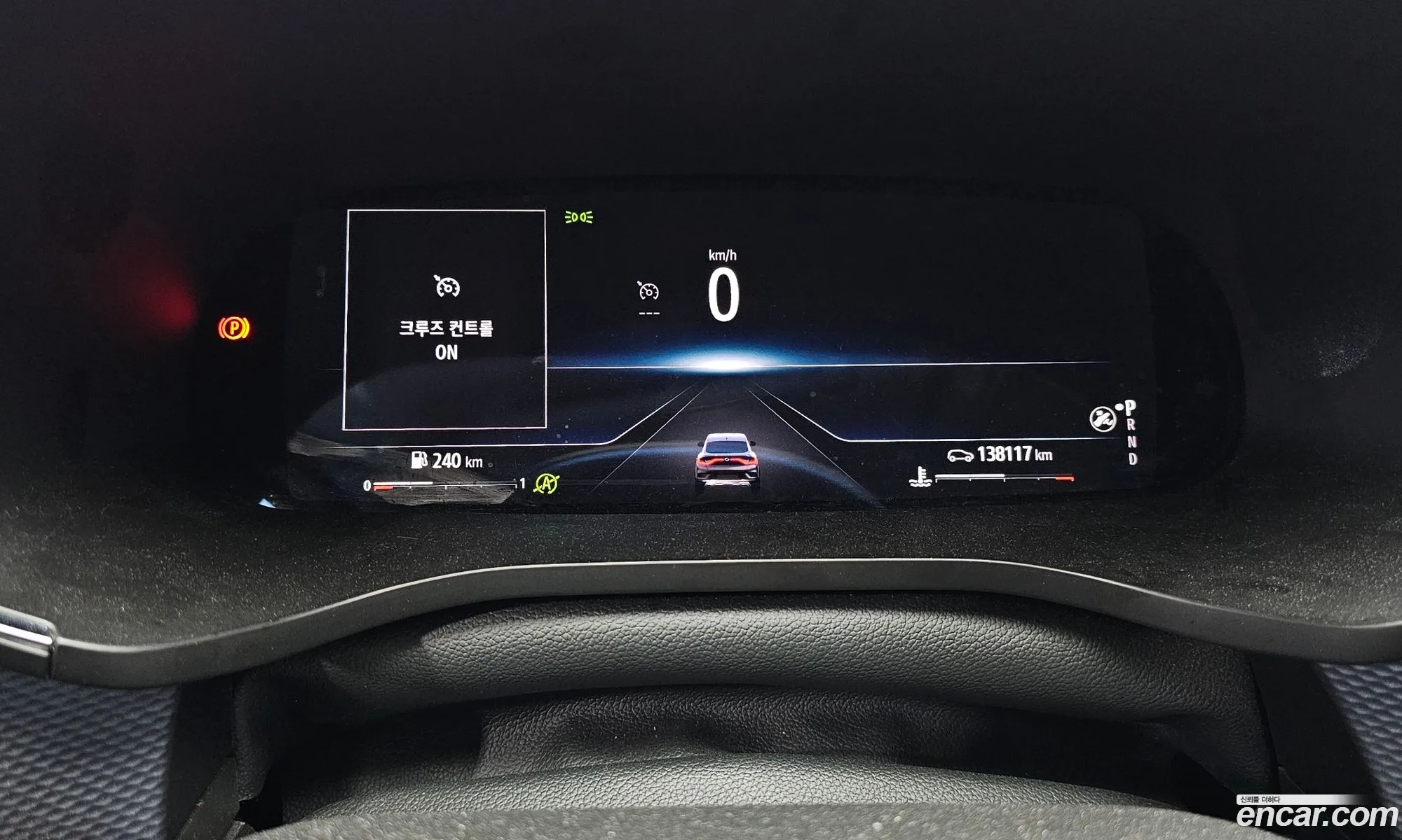 Renault Korea (Samsung) XM3 2020 — 9