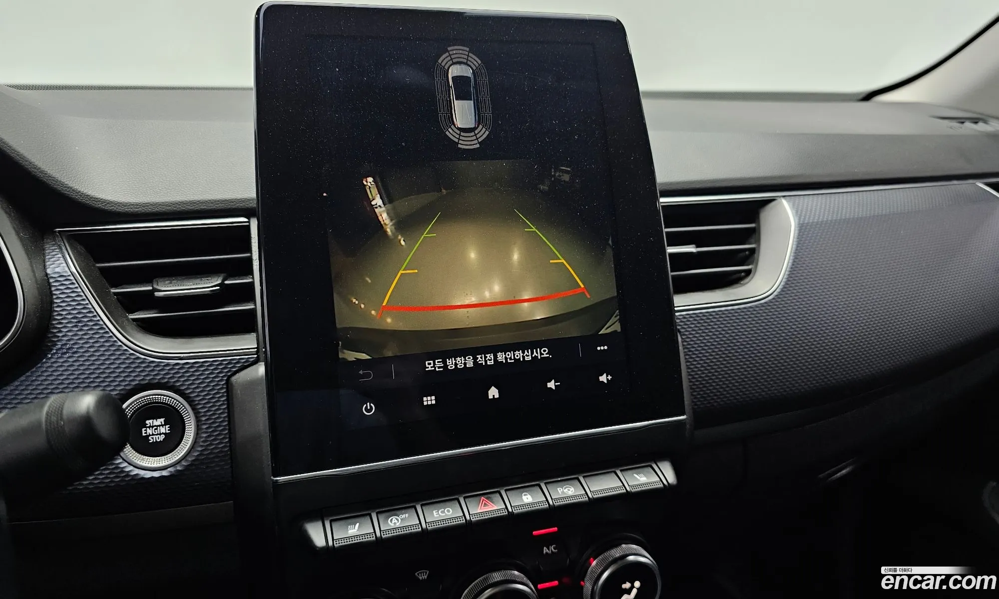 Renault Korea (Samsung) XM3 2020 — 7
