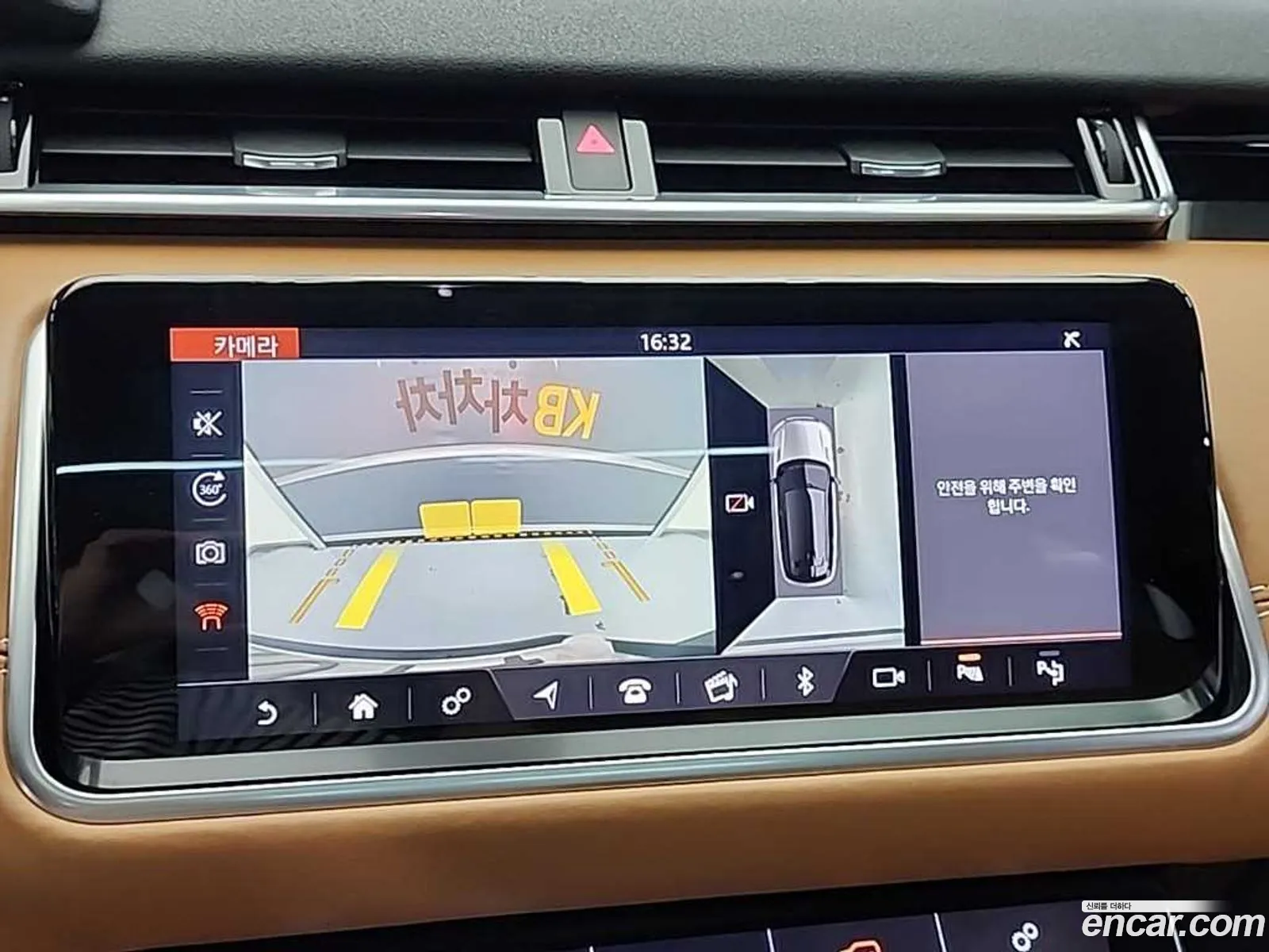 Land Rover Range Rover Velar 2018 — 12