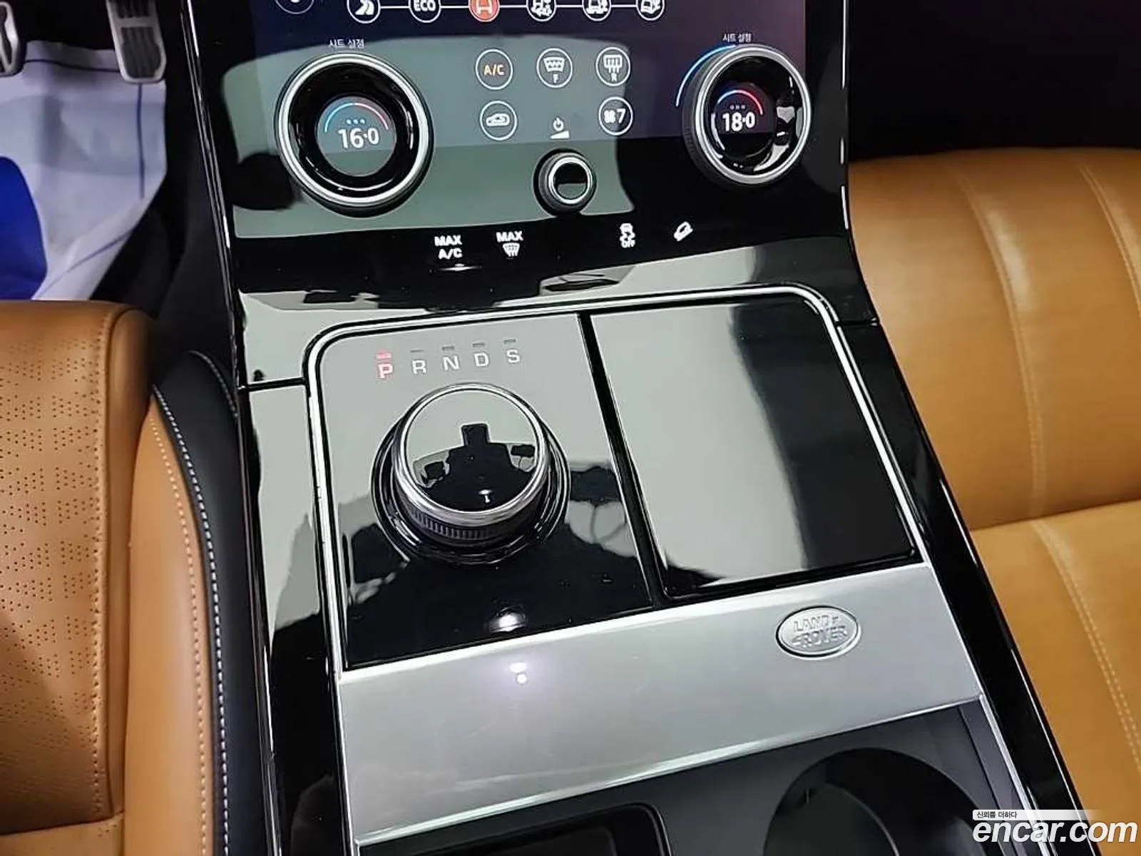 Land Rover Range Rover Velar 2018 — 5