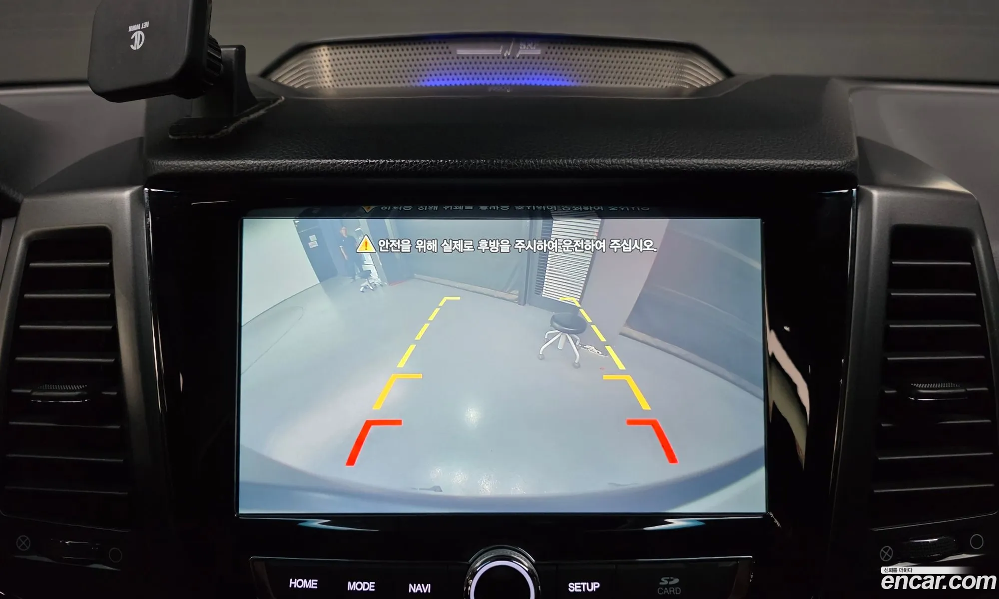 KG Mobility (SsangYong) Rexton Sports 2021 — 19