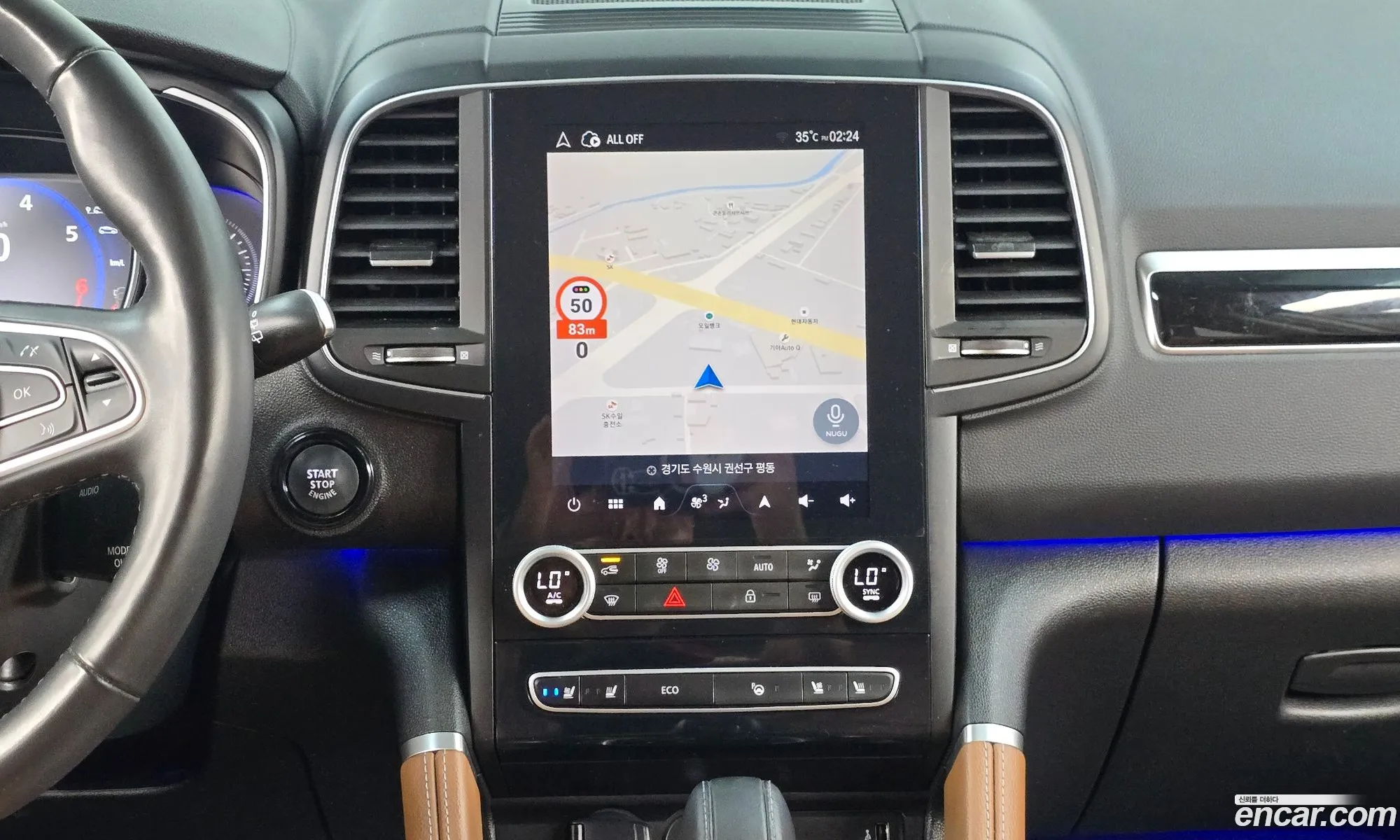 Renault Korea (Samsung) QM6 2024 — 19