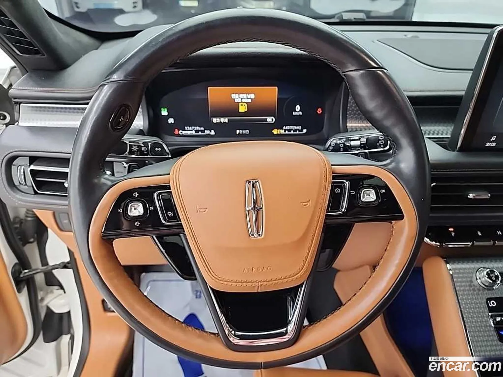 Lincoln Aviator 2020 — 15