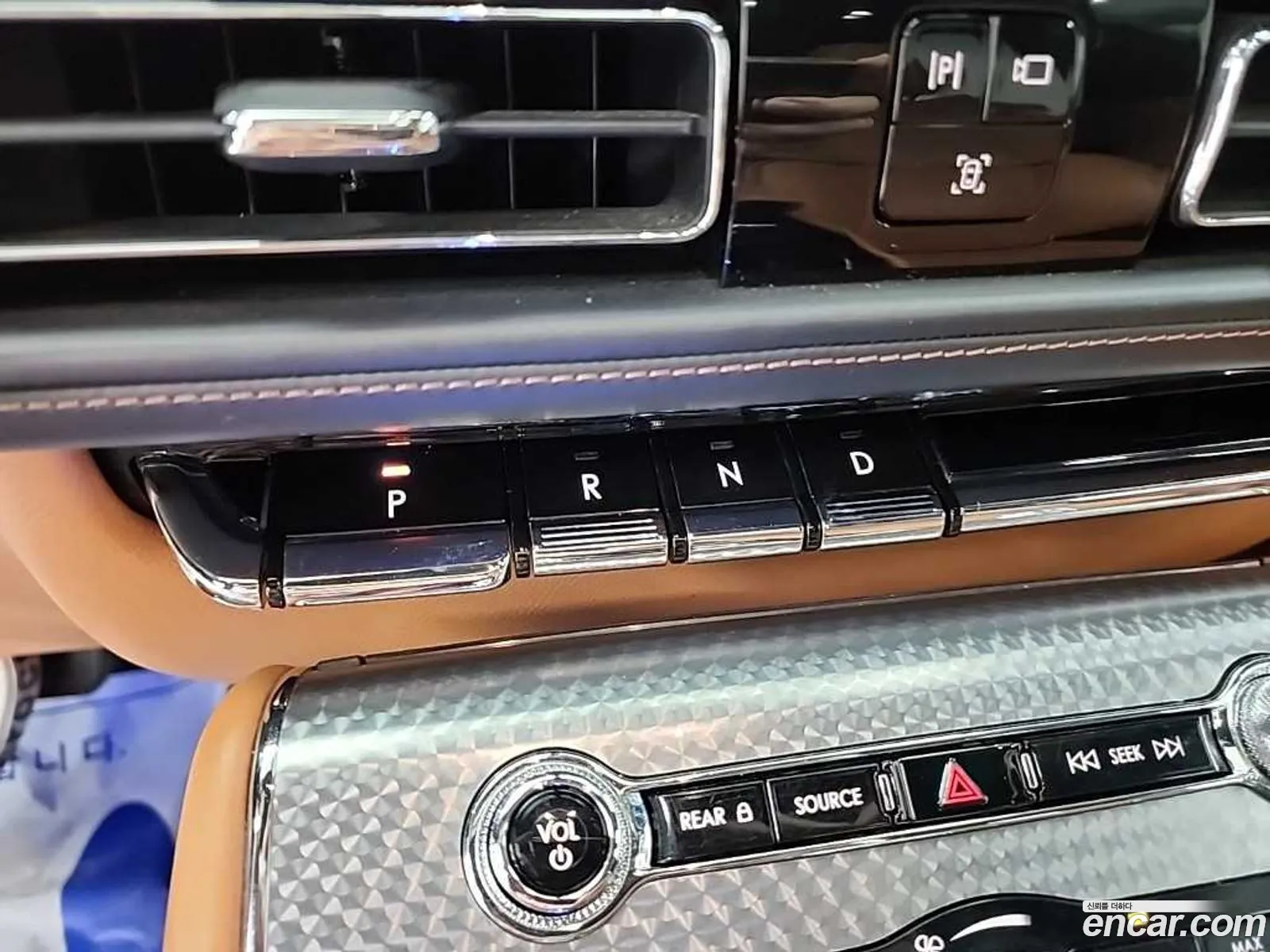 Lincoln Aviator 2020 — 13