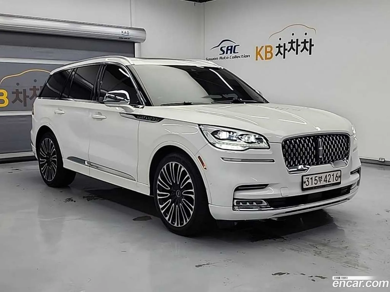 Lincoln Aviator 2020 — 9