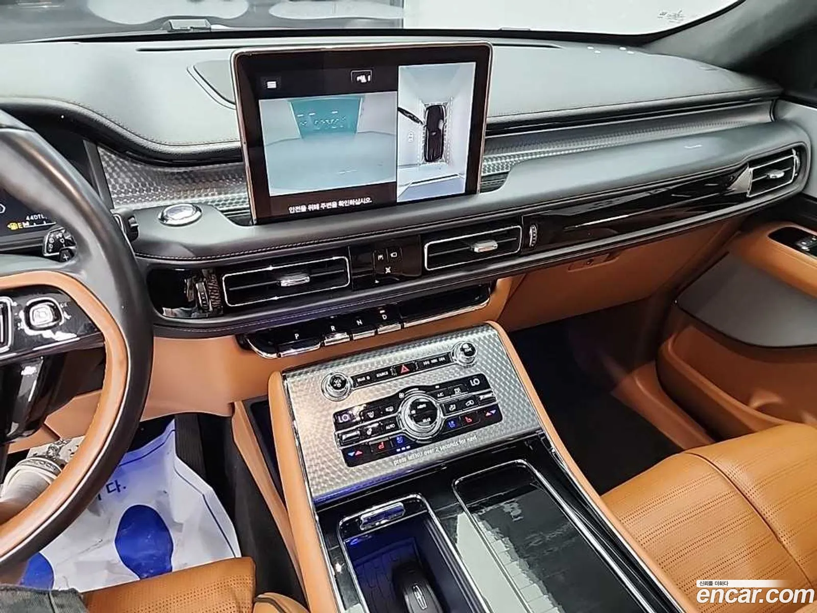 Lincoln Aviator 2020 — 2