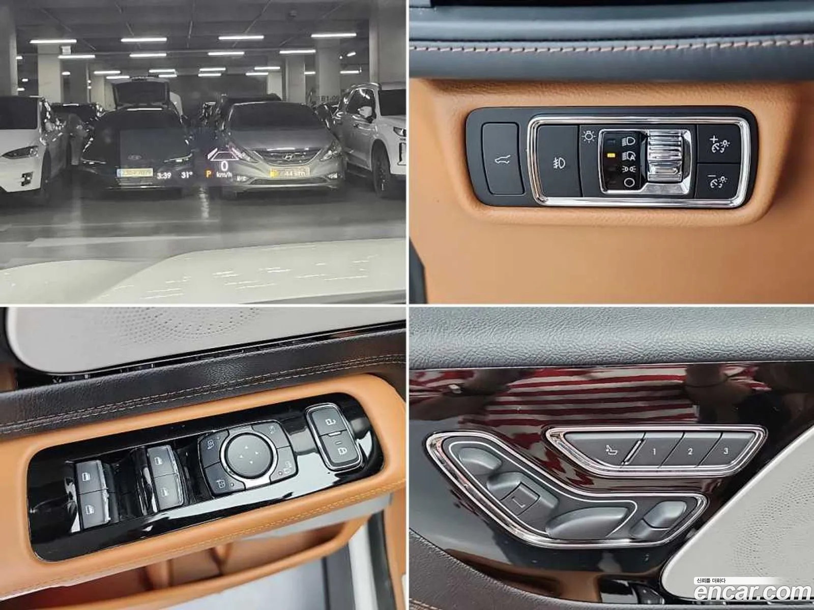 Lincoln Aviator 2020 — 5