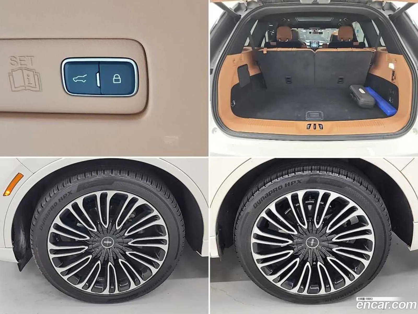 Lincoln Aviator 2020 — 7