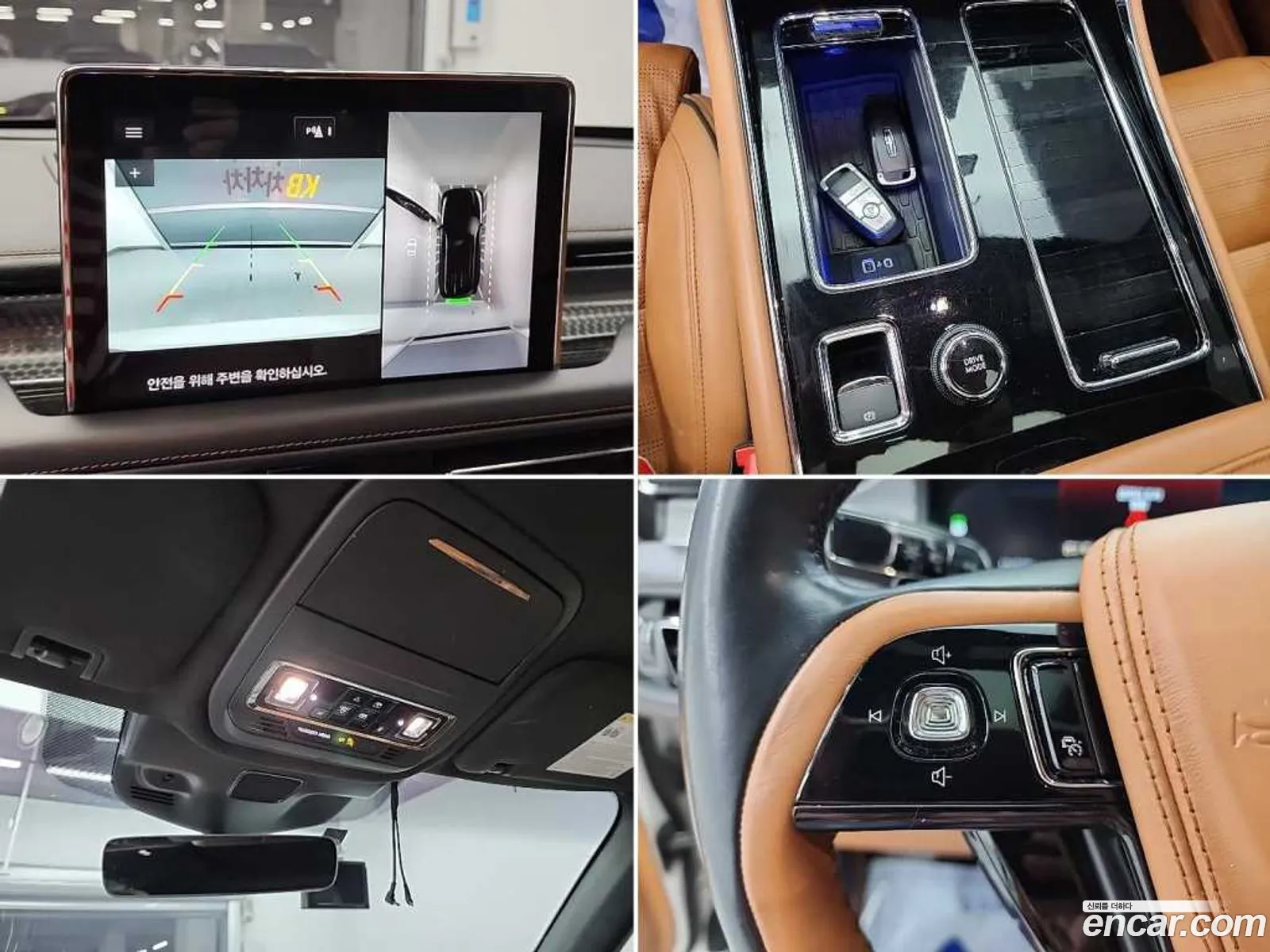 Lincoln Aviator 2020 — 10