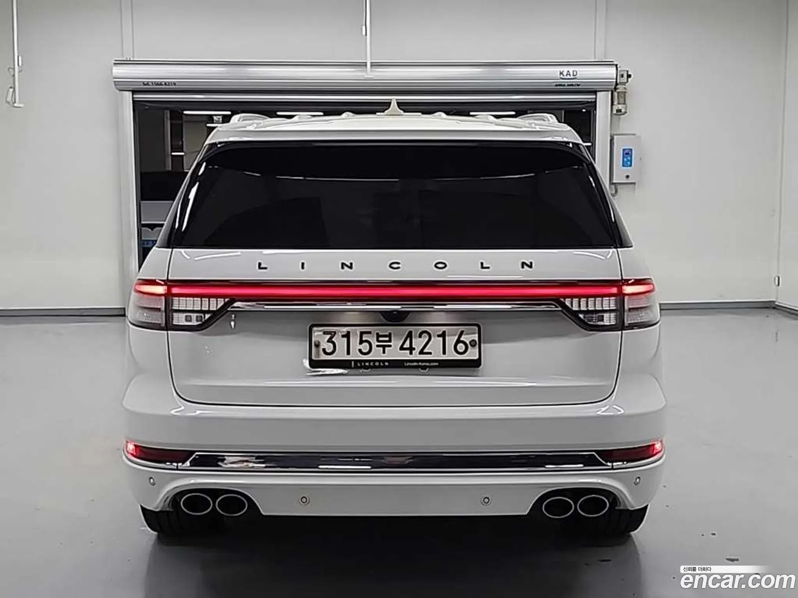 Lincoln Aviator 2020 — 14