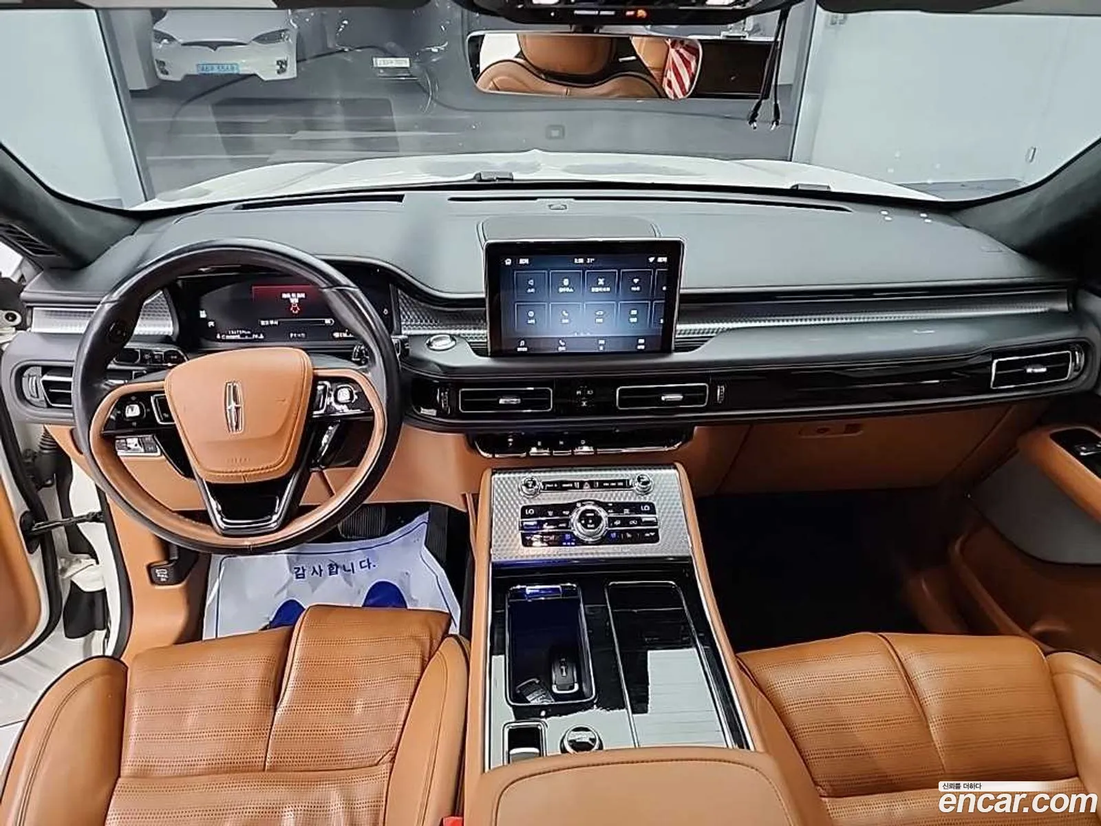 Lincoln Aviator 2020 — 16