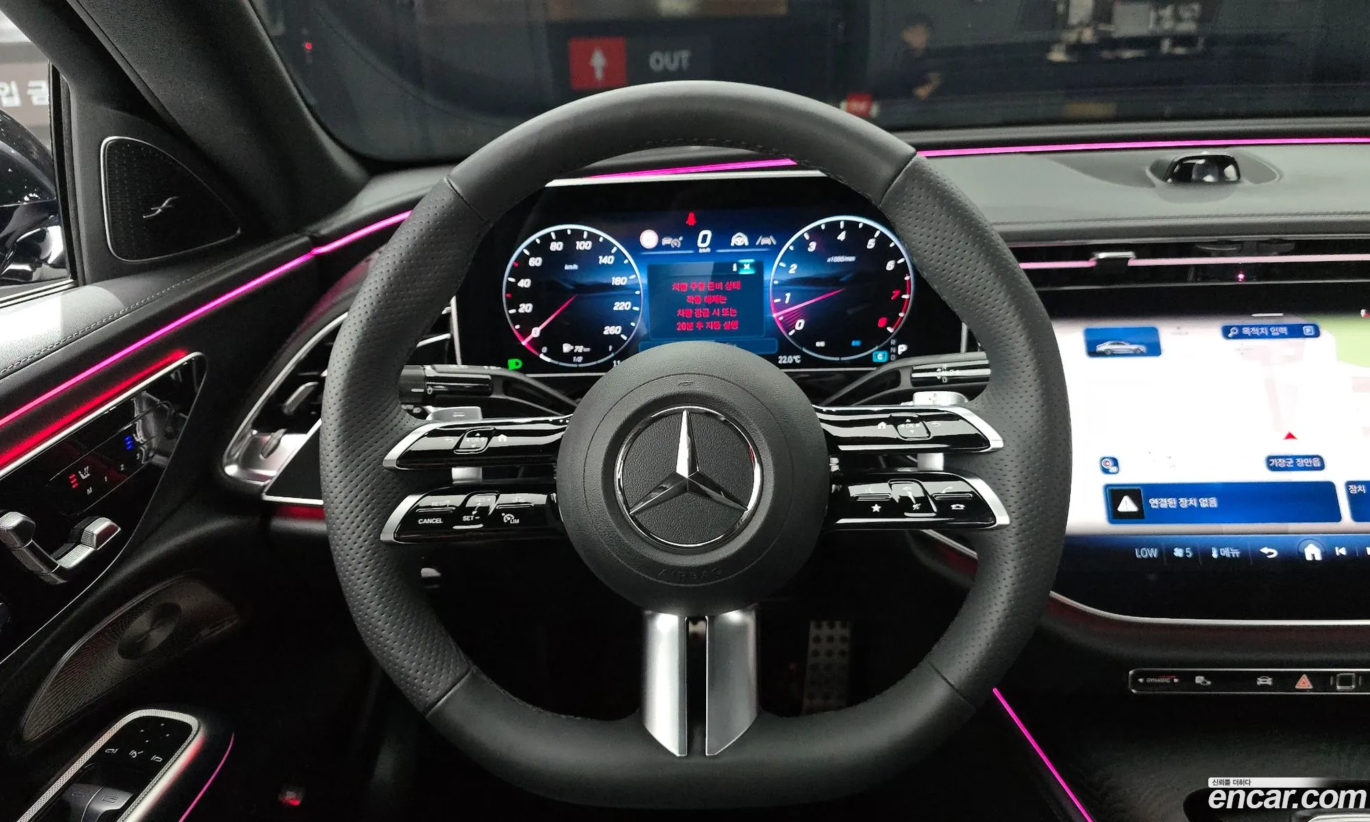 Mercedes-Benz E-Class W214 2025 — 32