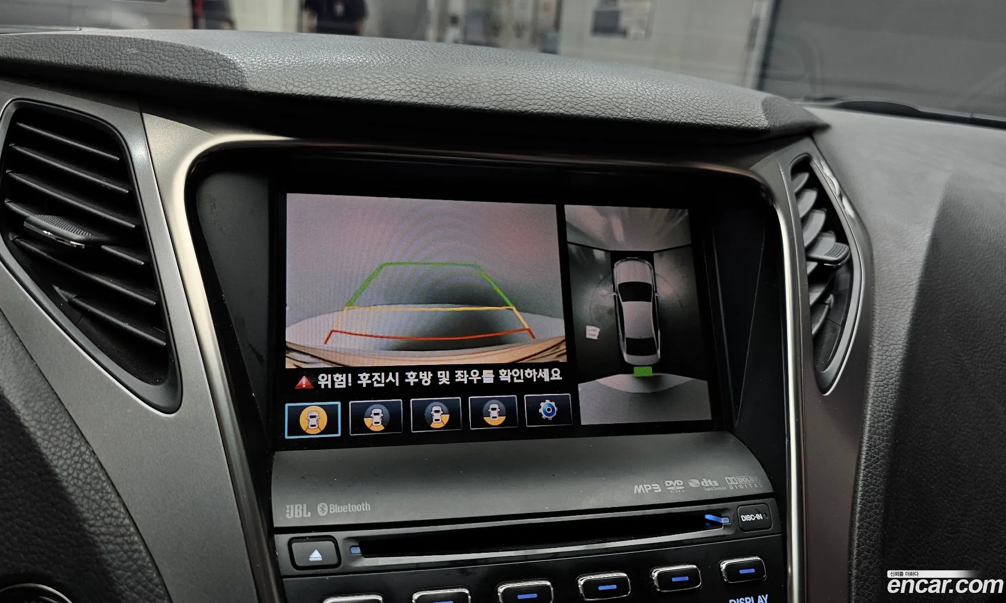 Hyundai Grandeur HG 2013 — 15